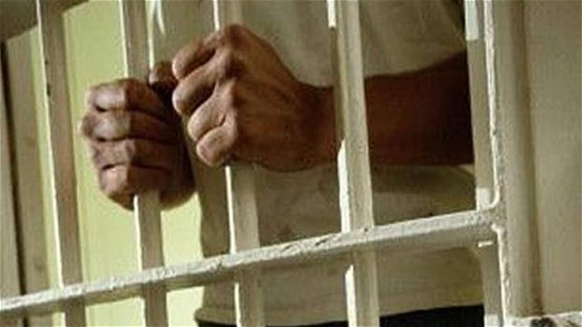 Jailed mobsters given communion after Pope's "excommunication" - priest