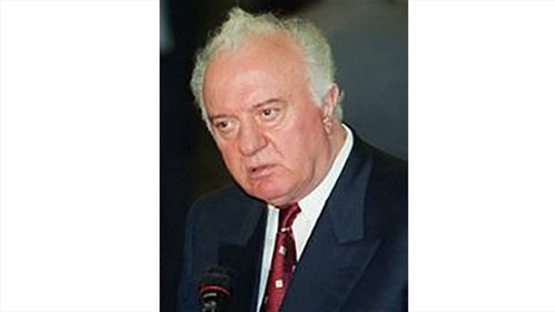 وفاة الرئيس الجورجي السابق ادوارد شيفاردنادزه عن 86 عاما