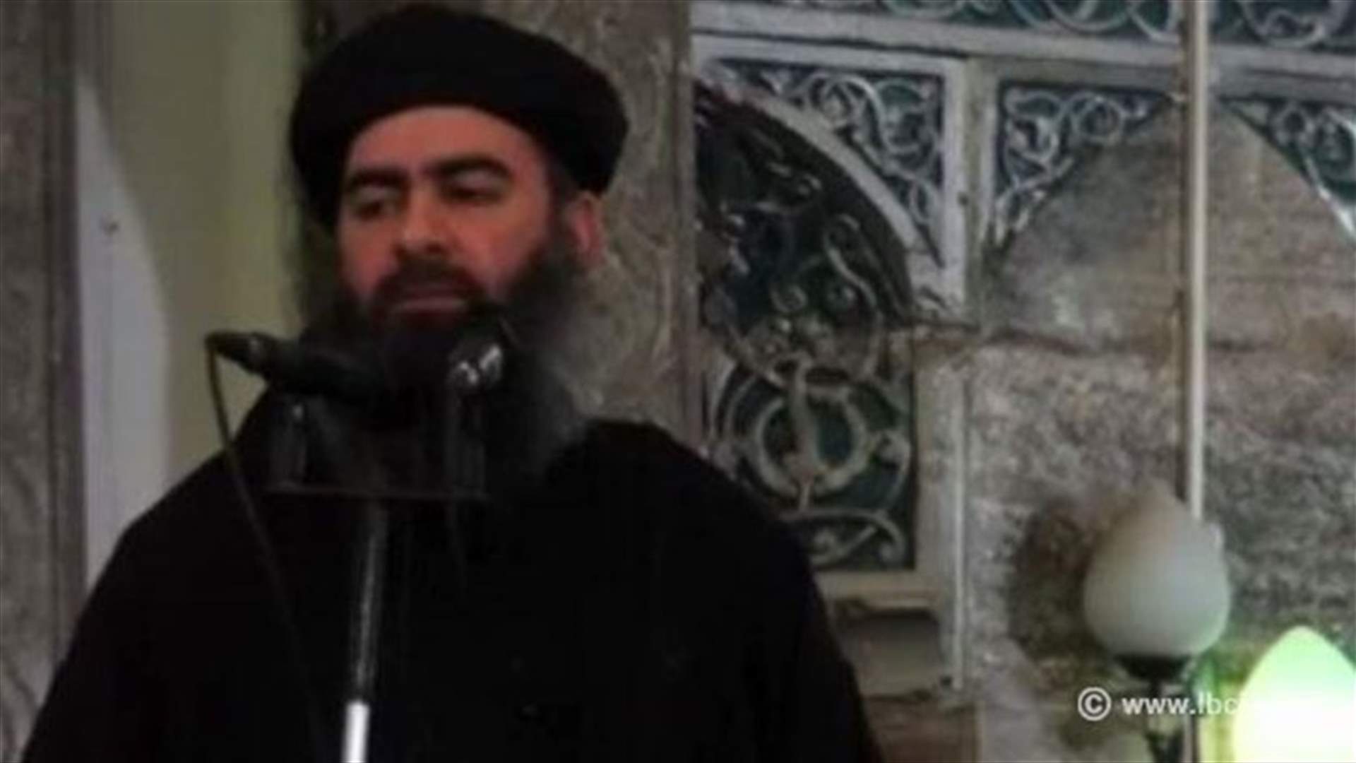 الخارجية الأميركية: لا يوجد مبرر للتشكيك في صحة تسجيل فيديو البغدادي 