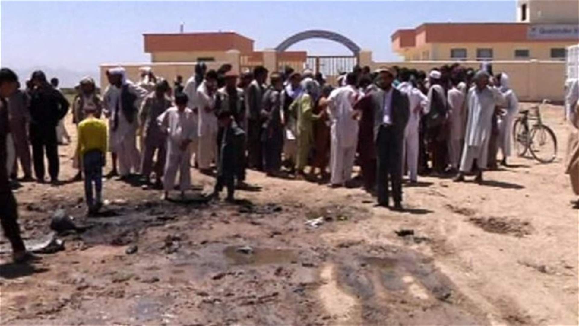 US warns Afghans not to form 'parallel government'