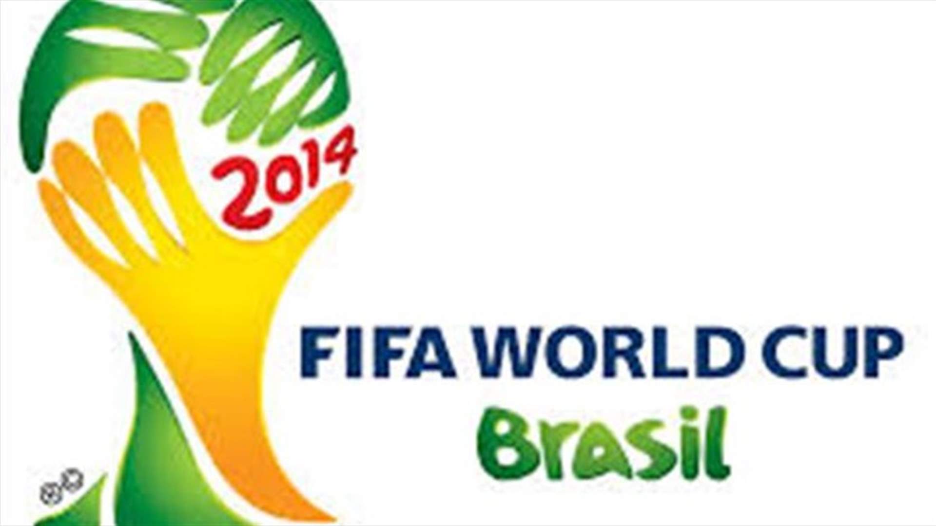 FIFA supports ticketing investigation and hopes for quick resolution
