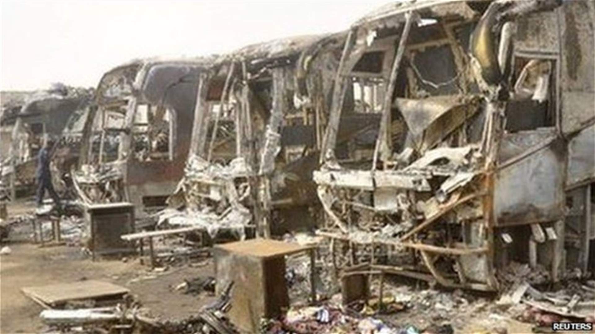 Nigeria's Boko Haram blamed for 18 attacks in past two weeks -UN