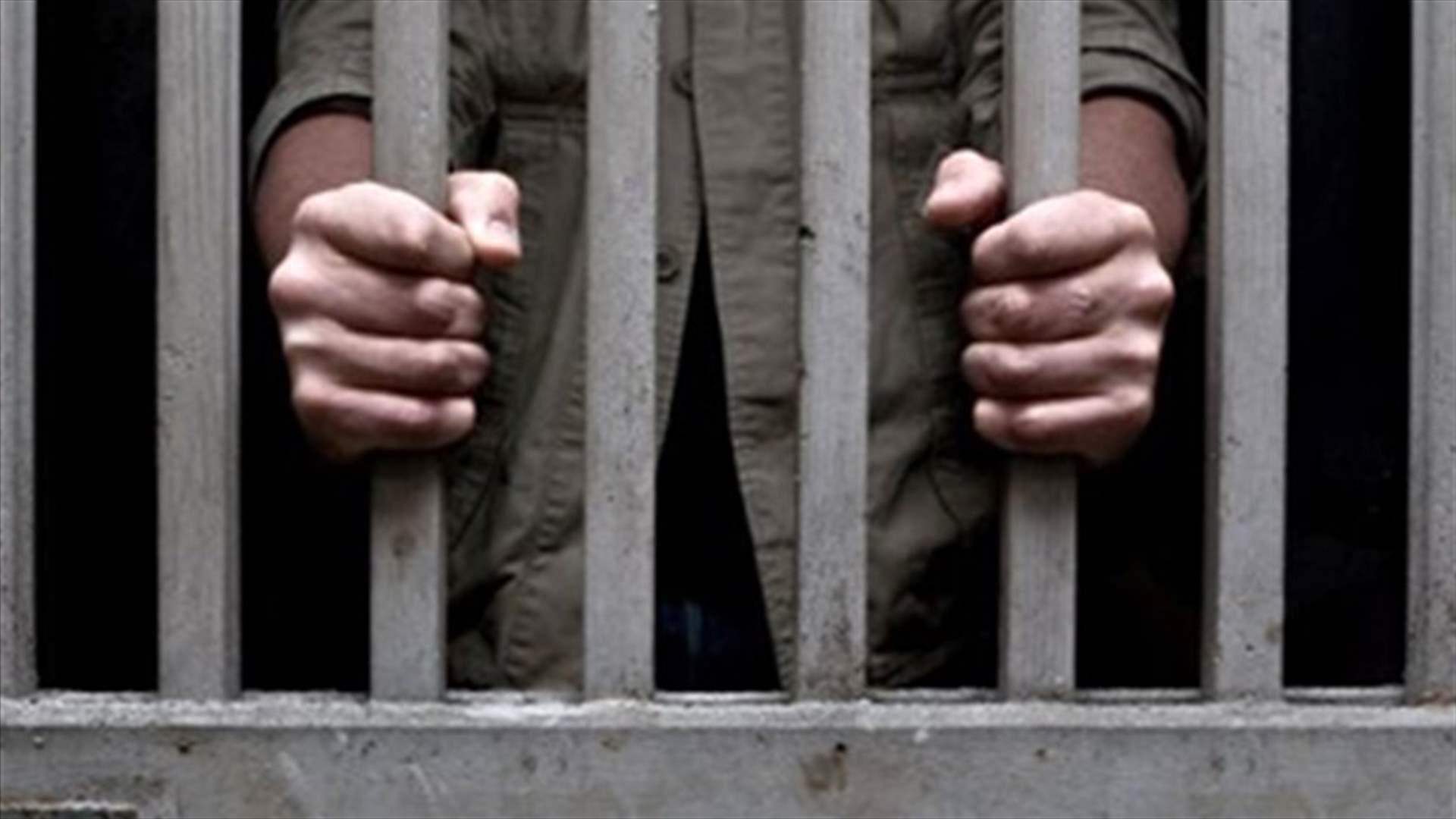Her “diabolic” lingerie imprisoned him for 18 months 