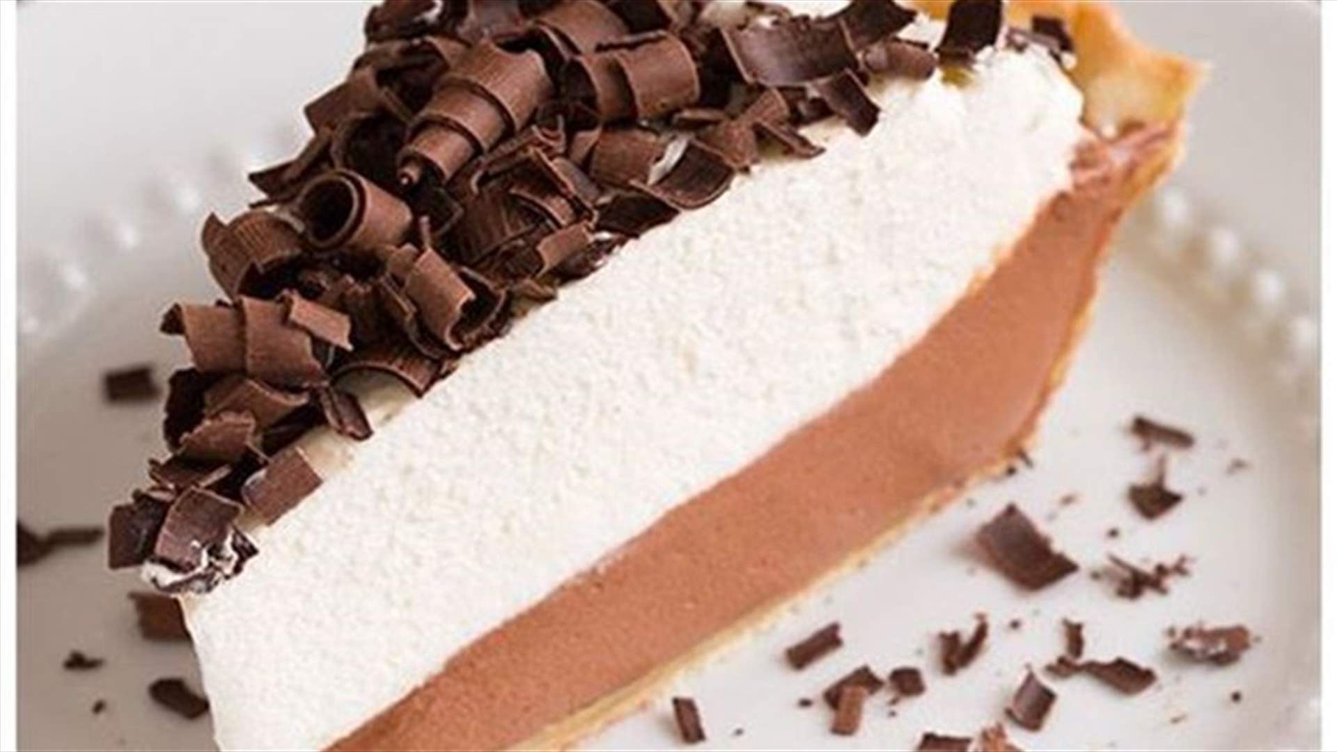 تارت الشوكولاتة