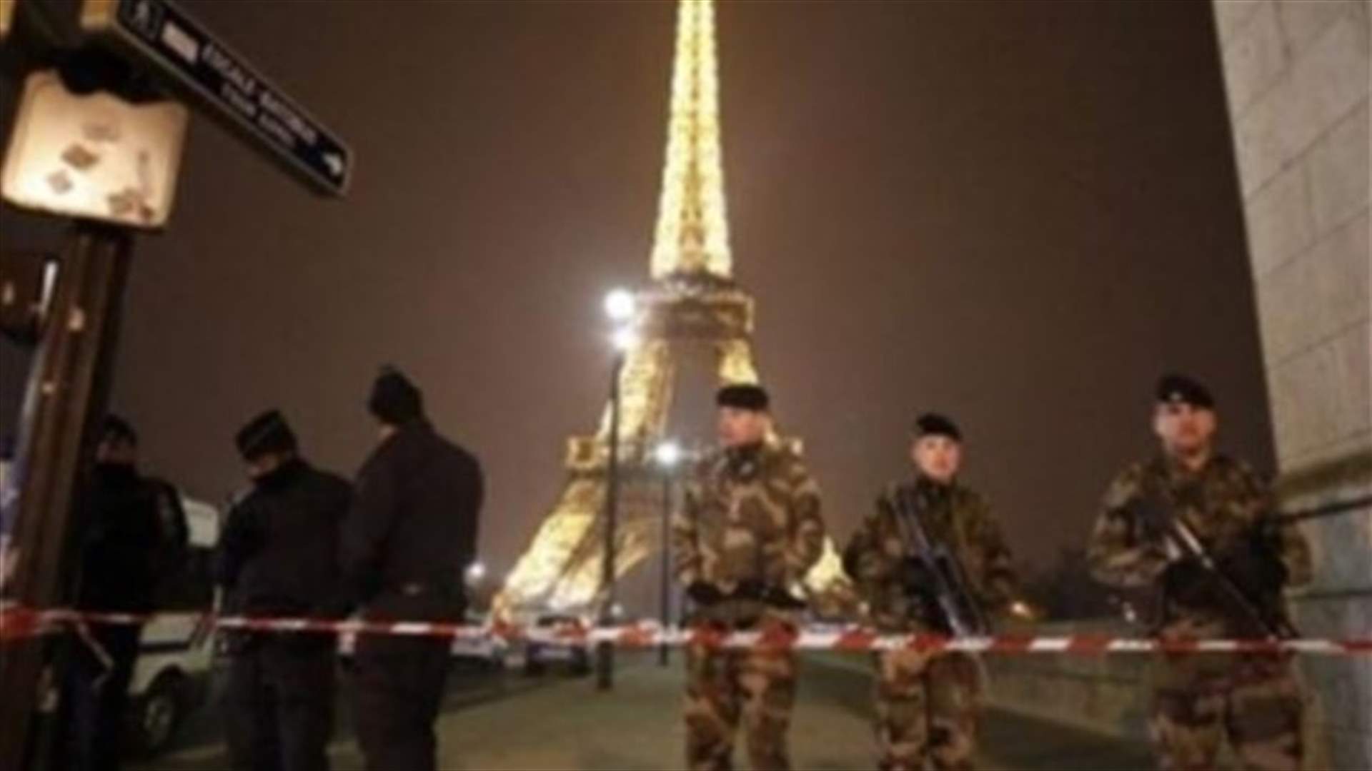إحباط مخطط كان يستهدف برج إيفل واللوفر