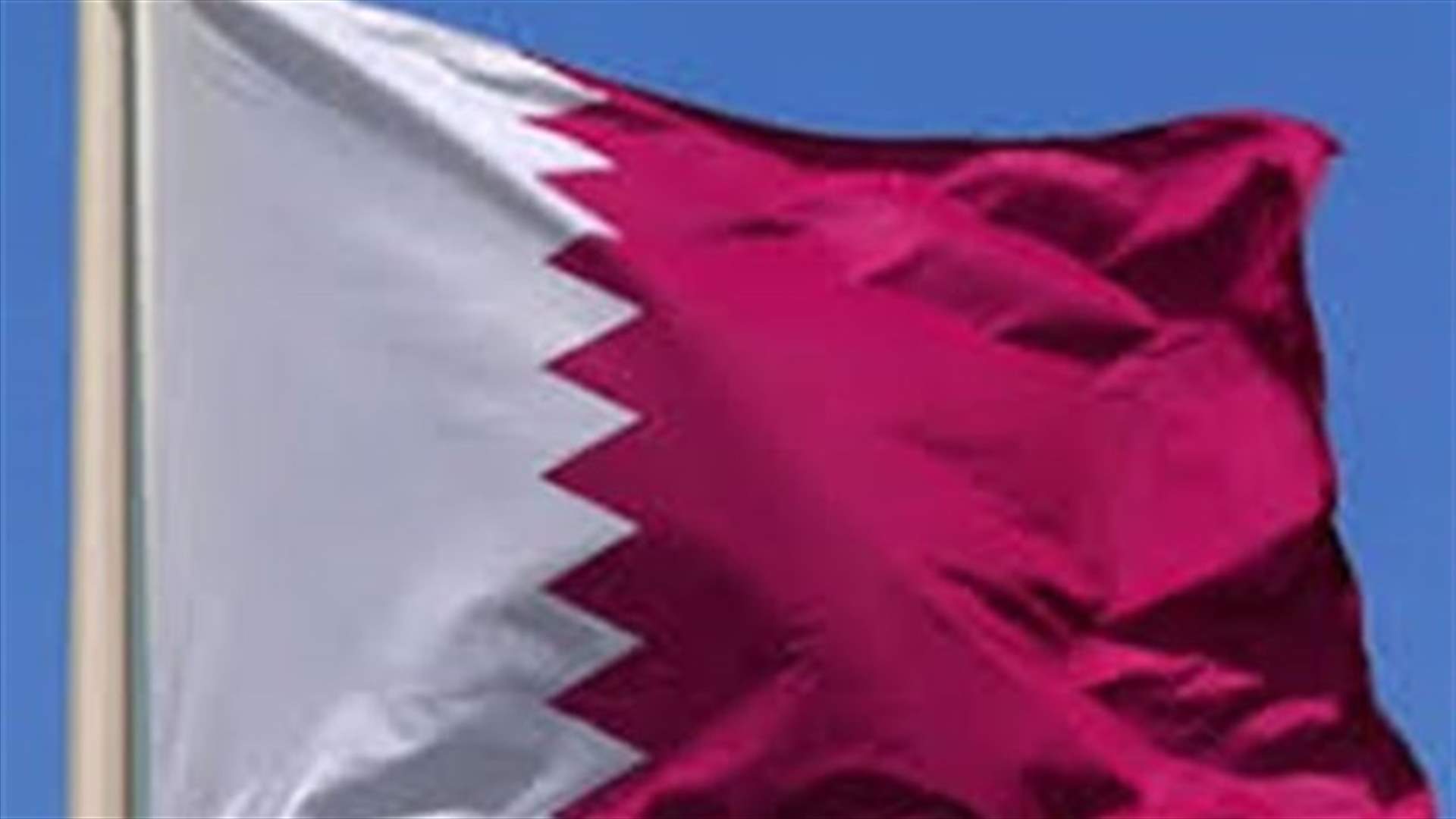 الدوحة تؤكد توقيف 2 من مواطنيها في الامارات 
