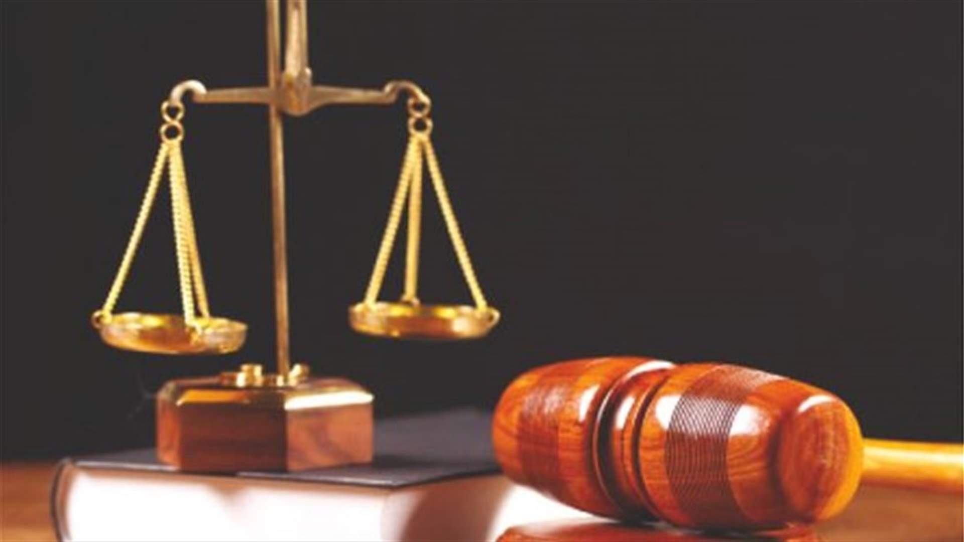 Military Investigative Judge to interrogate suspected terrorists