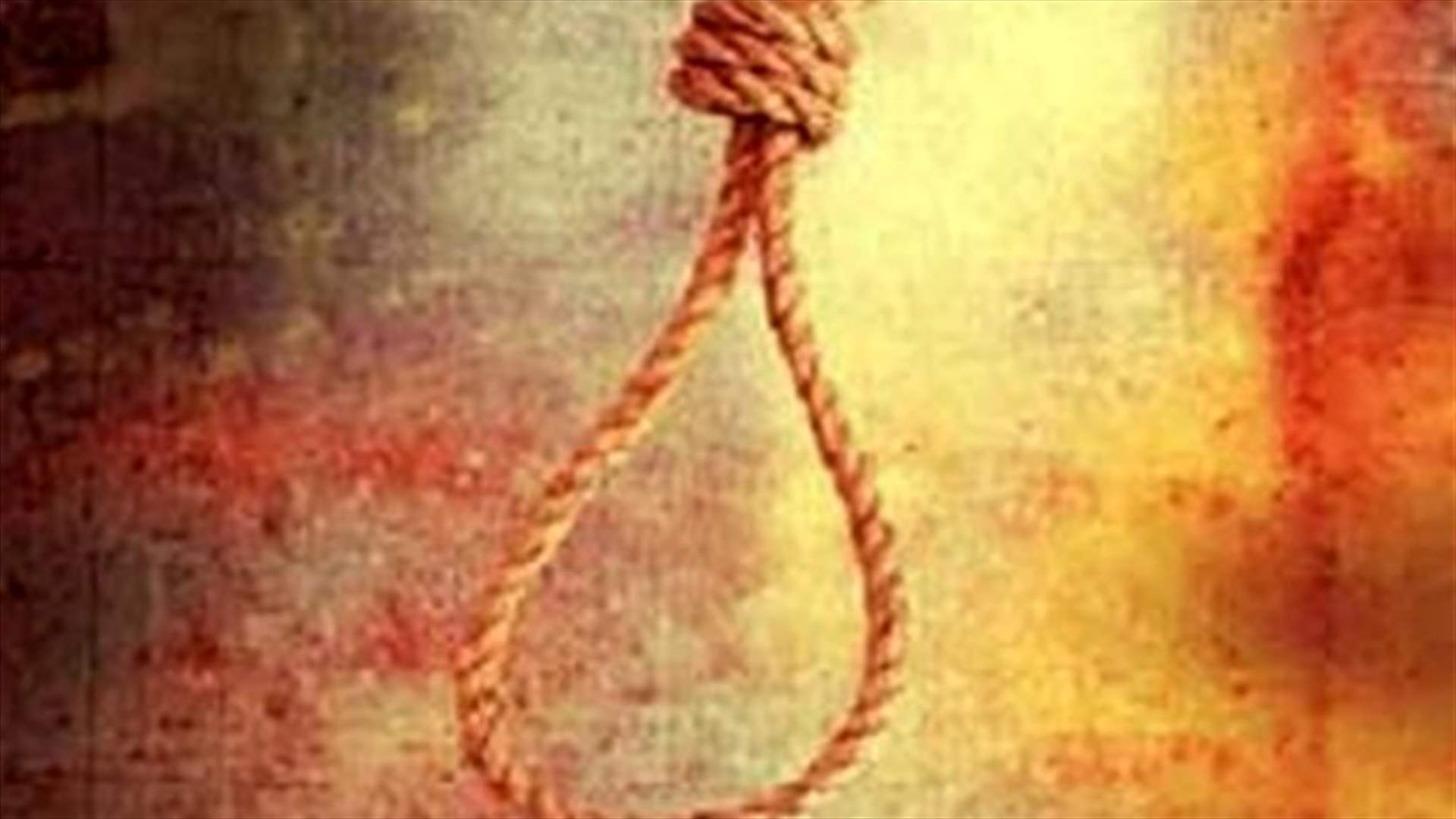 Lebanese man commits suicide after wife’s death 