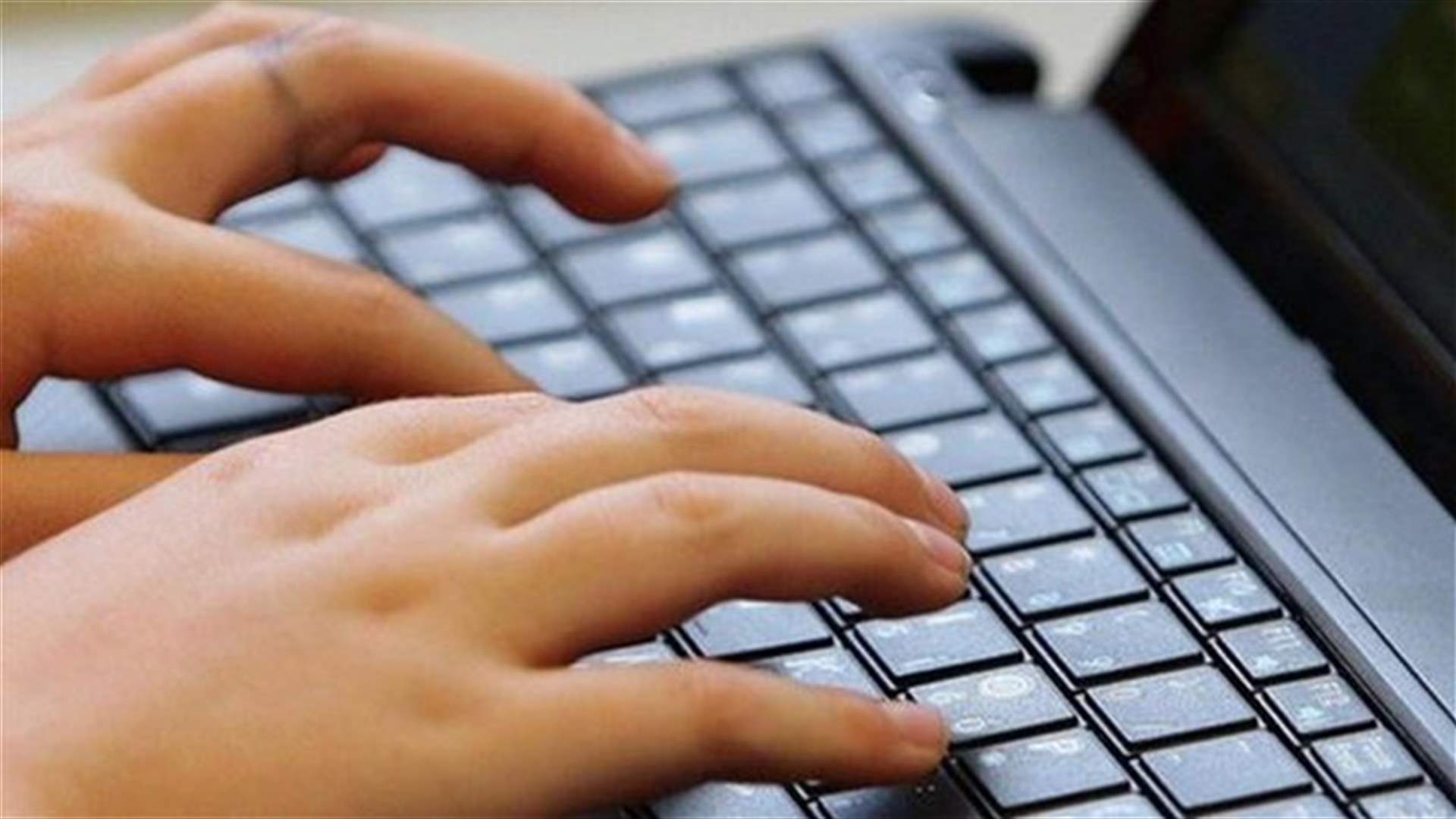Britain unveils emergency laws to keep email, phone data for security