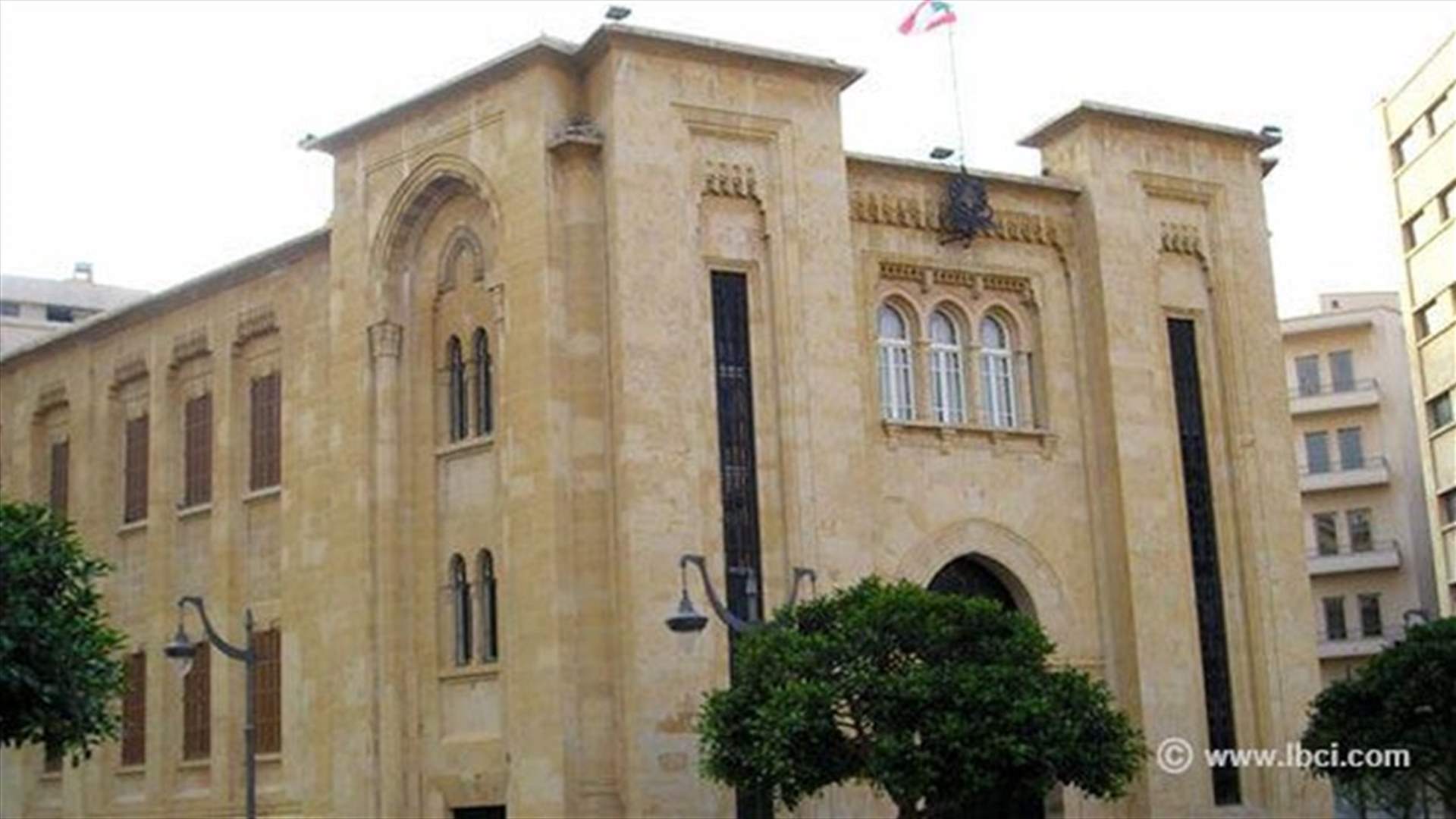  اتّجاه لِعَقد جلسة تشريعيّة الخميس المُقبل