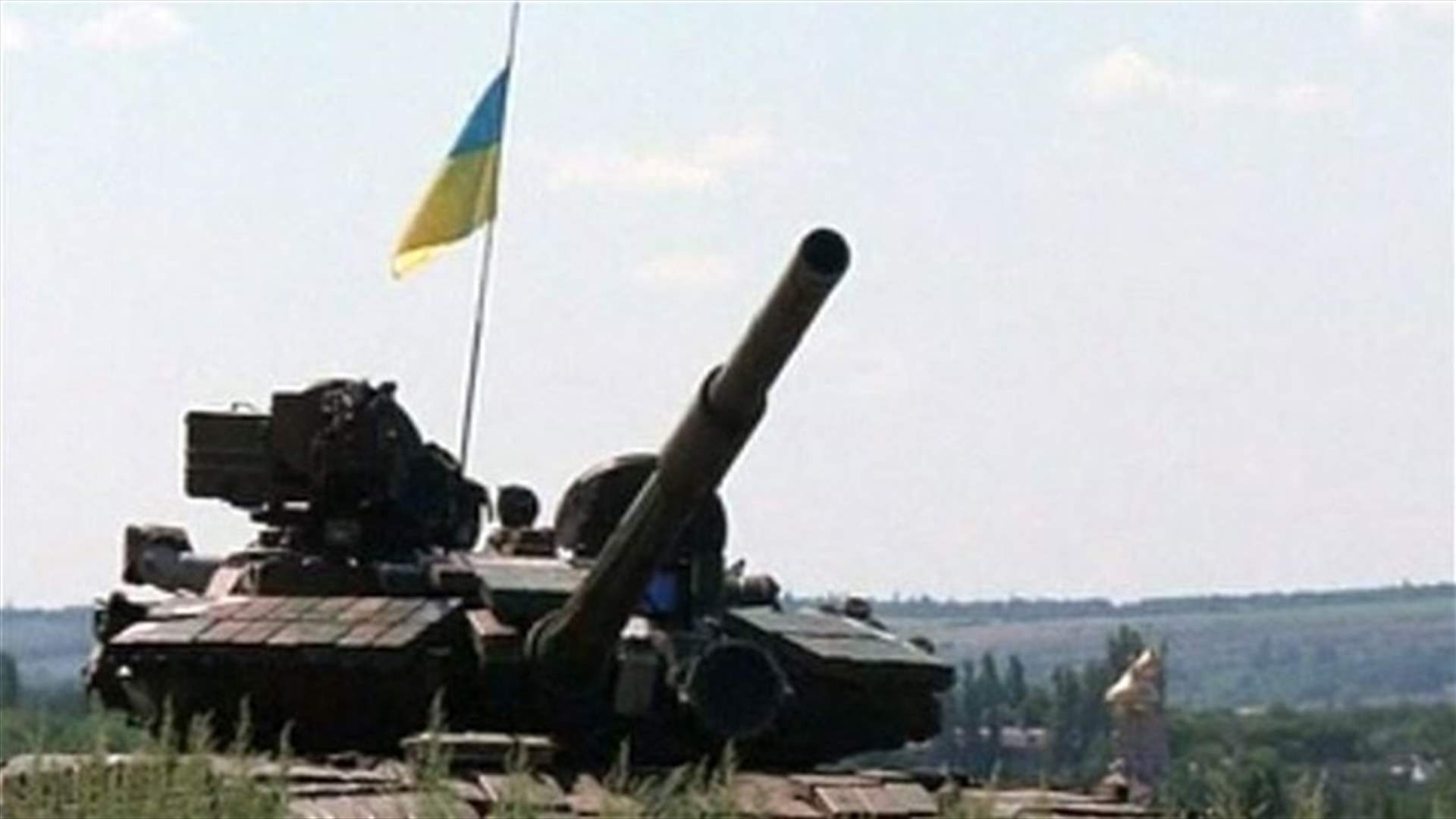 Ukraine's Poroshenko says Kiev will destroy rebels behind missile attack
