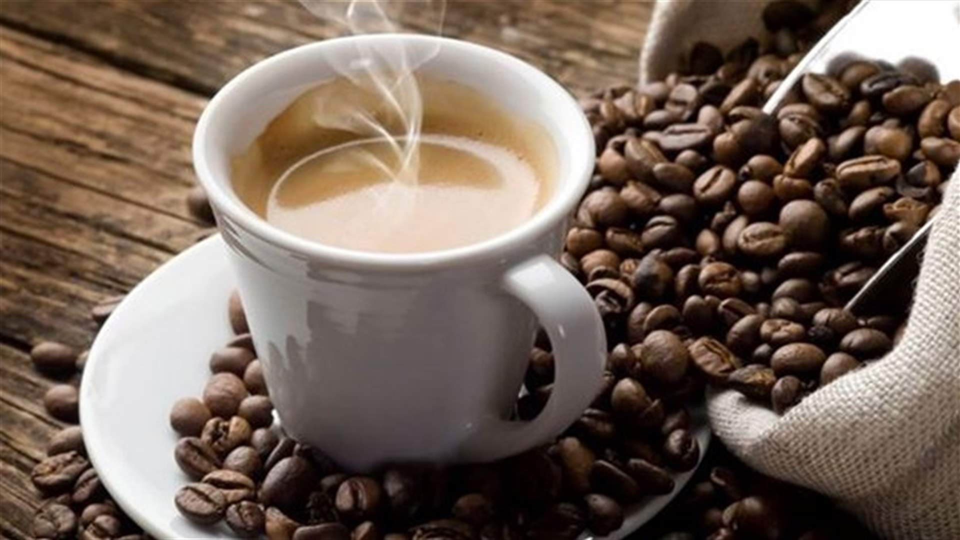 كيف نتغلّب على إدمان القهوة في رمضان؟
