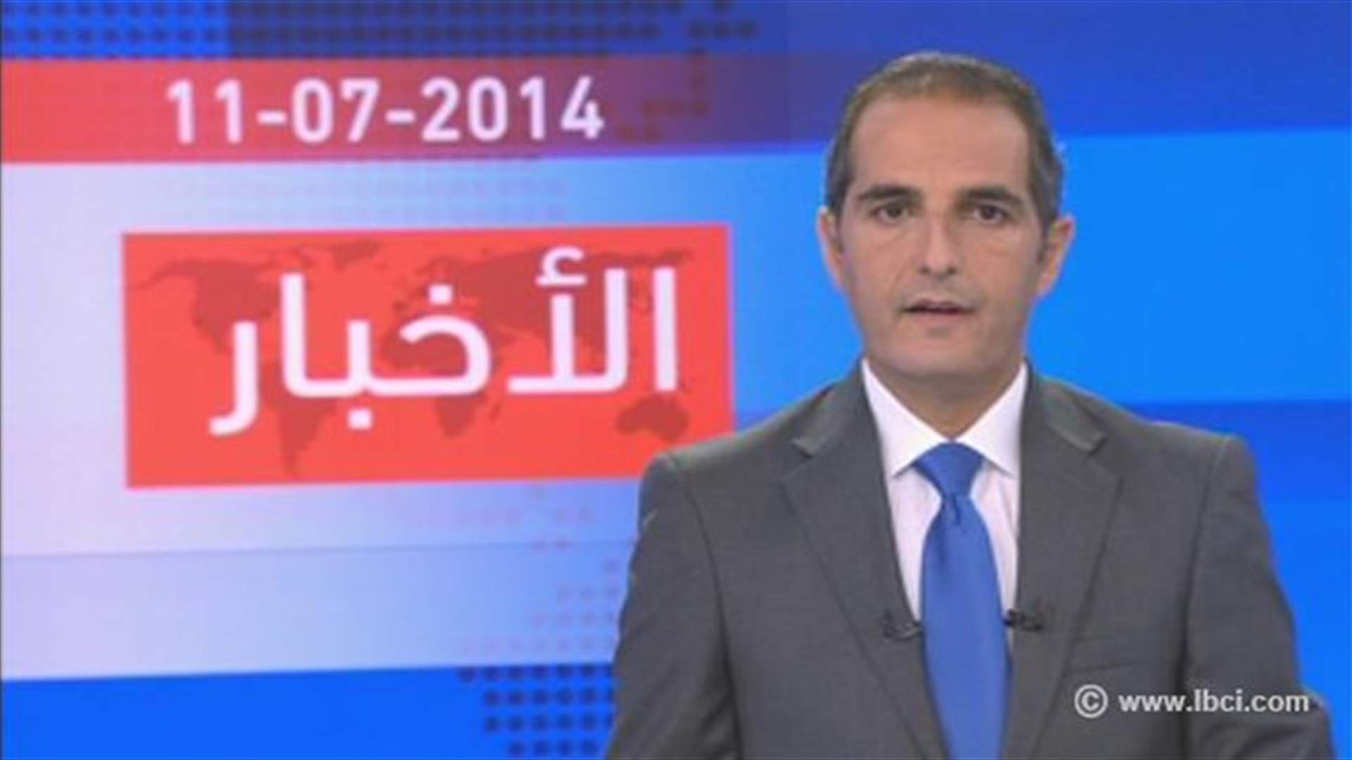Introduction to the evening news 11-07-2014 
