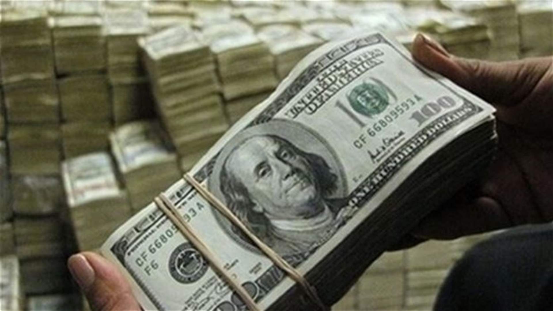 توقيف مروج أوراق نقدية اميركية مزورة في شكا