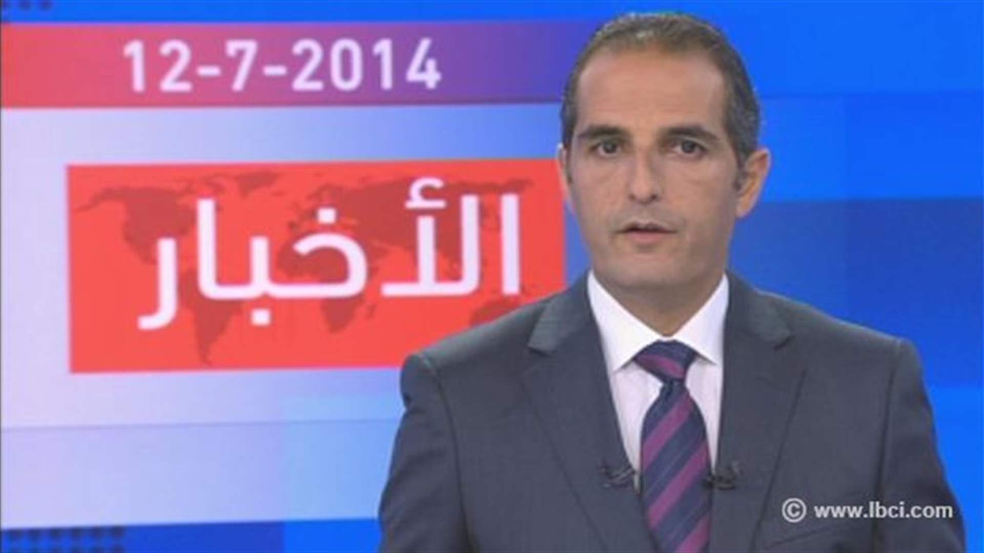 Introduction to the evening news 12-07-2014