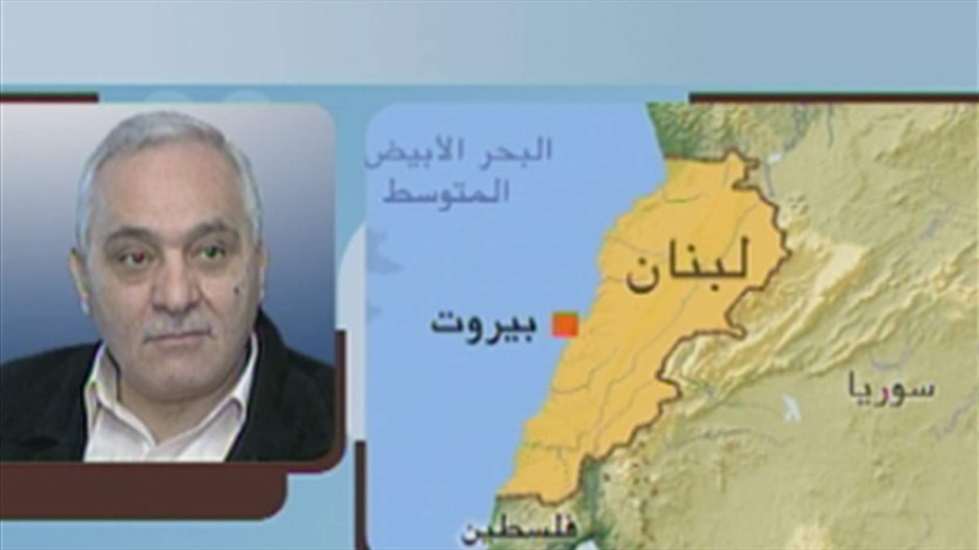 غصن للـ"ال.بي.سي": نحاس لا يعطينا أكثر مما نطلب 