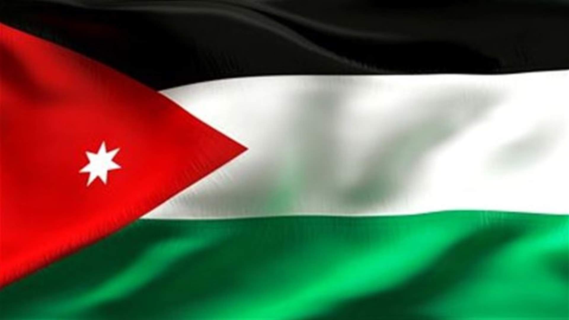 Syrian rebel commander assassinated in Jordan - police   