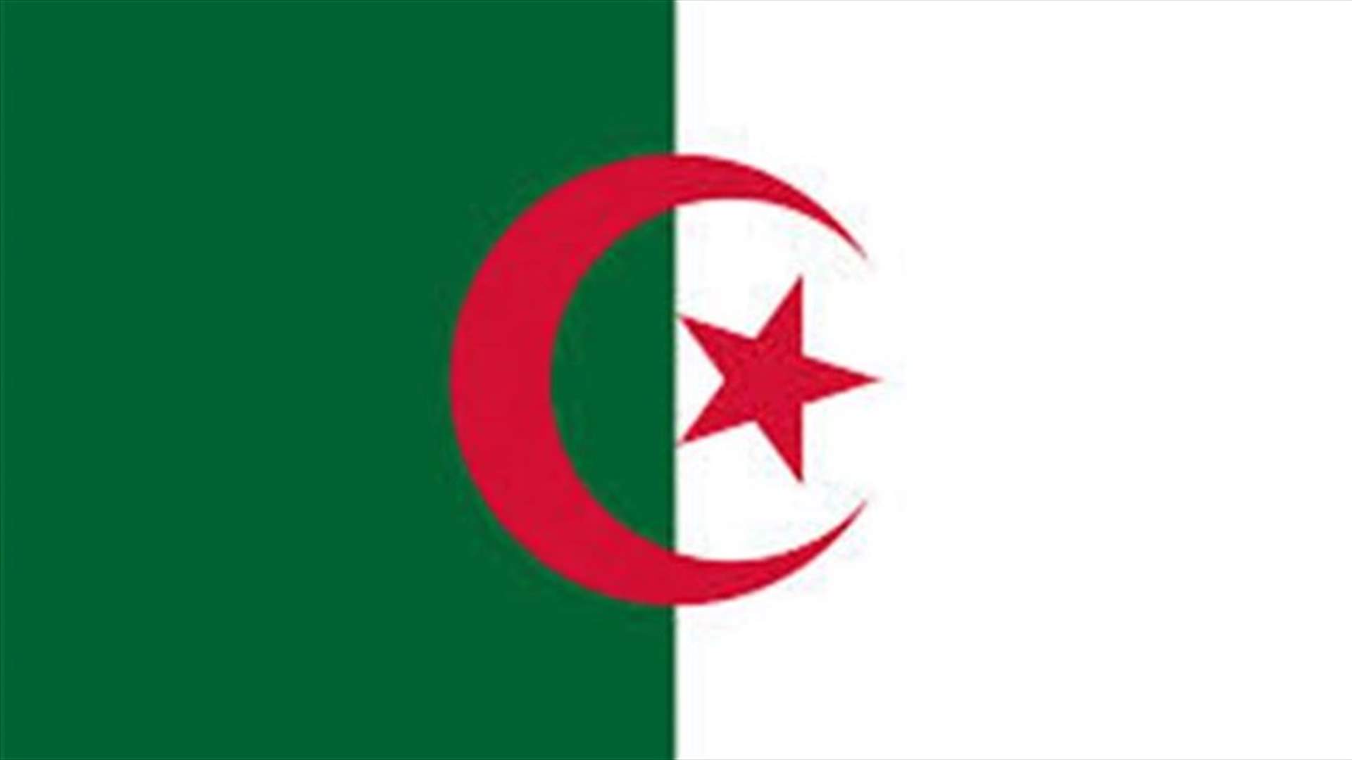 Bomb attack kills seven members of Algeria's security forces