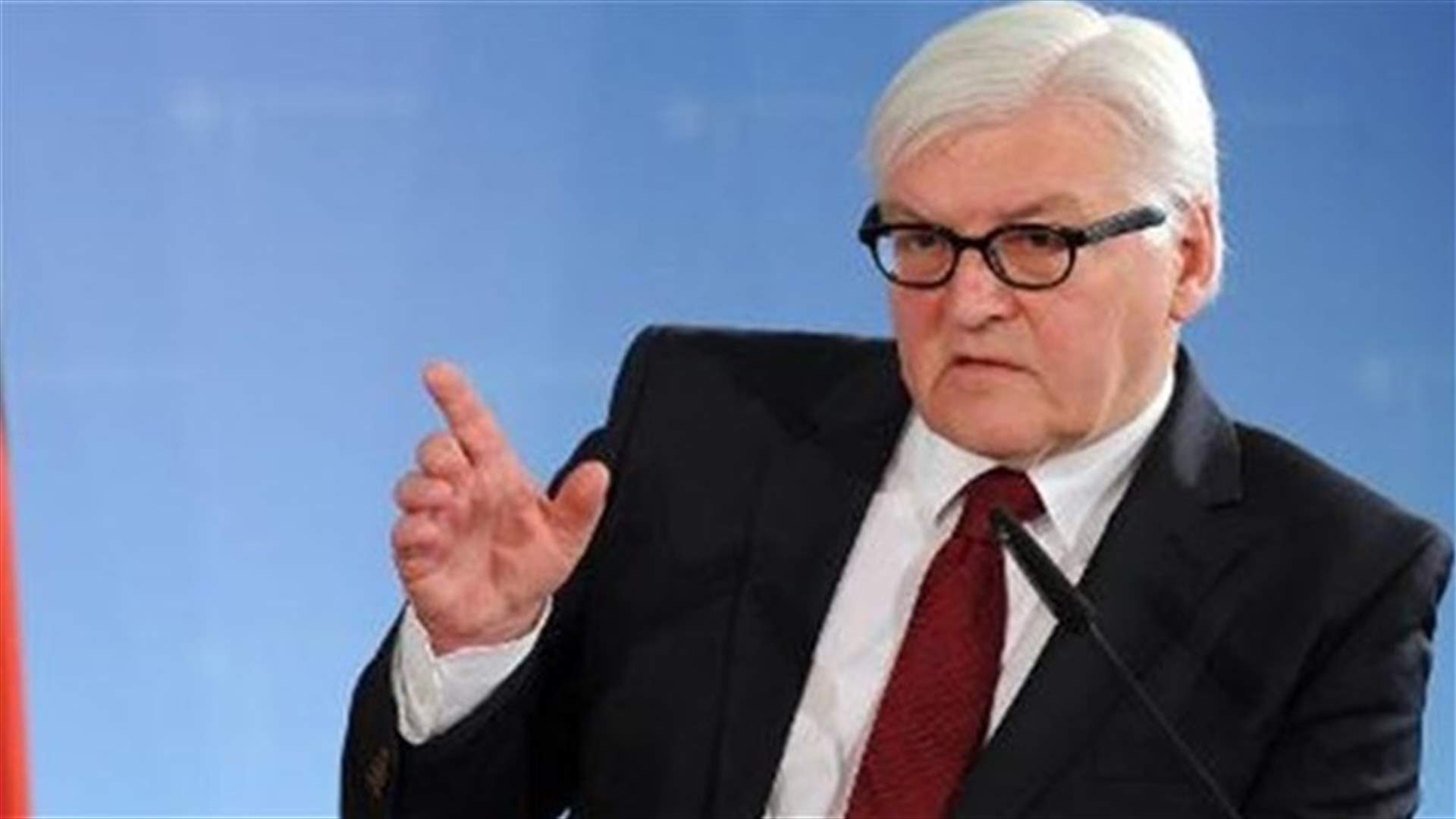 Germany's foreign minister to travel to Middle East on Monday