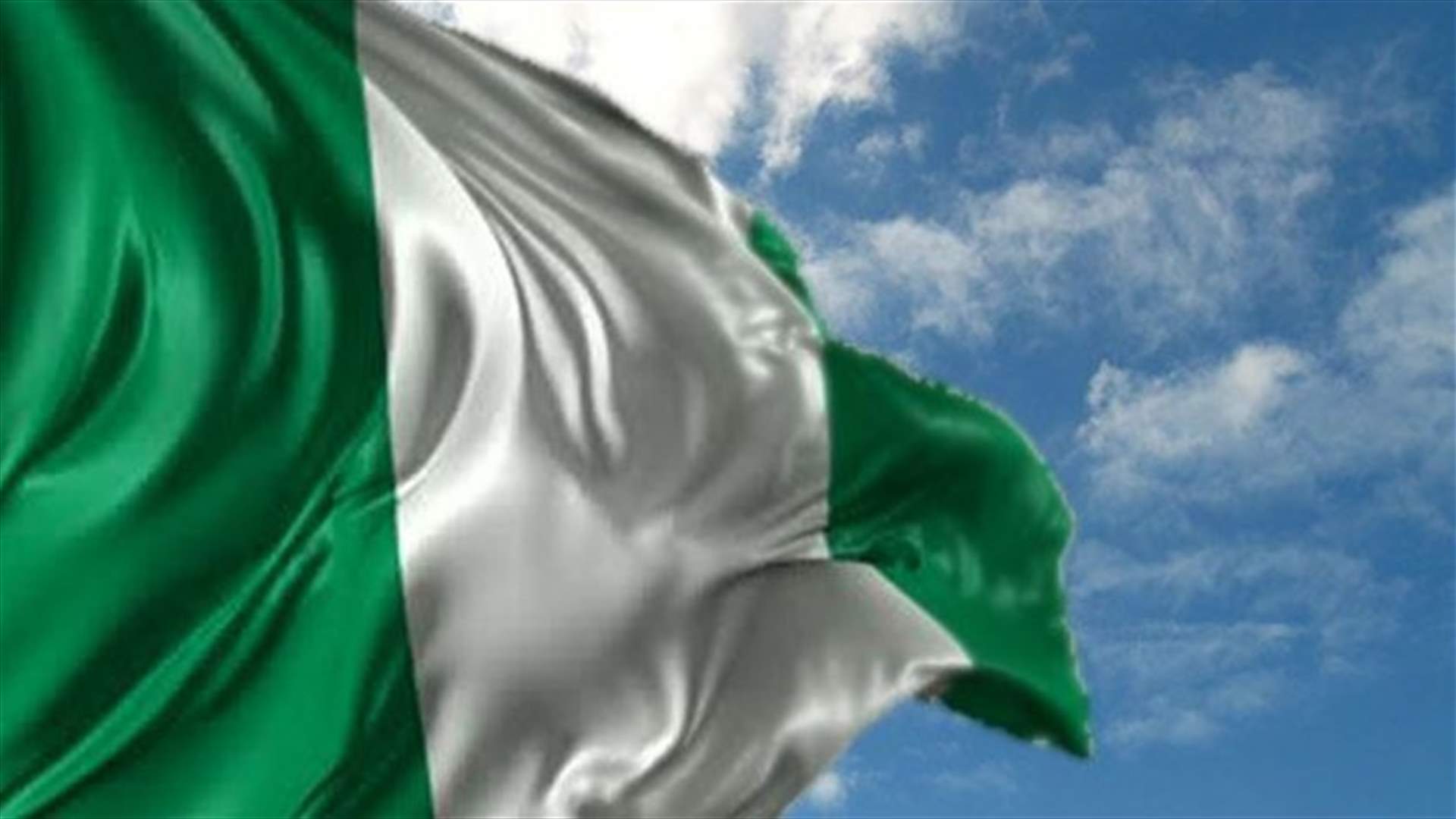Boko Haram leader claims blast in Nigeria's Lagos
