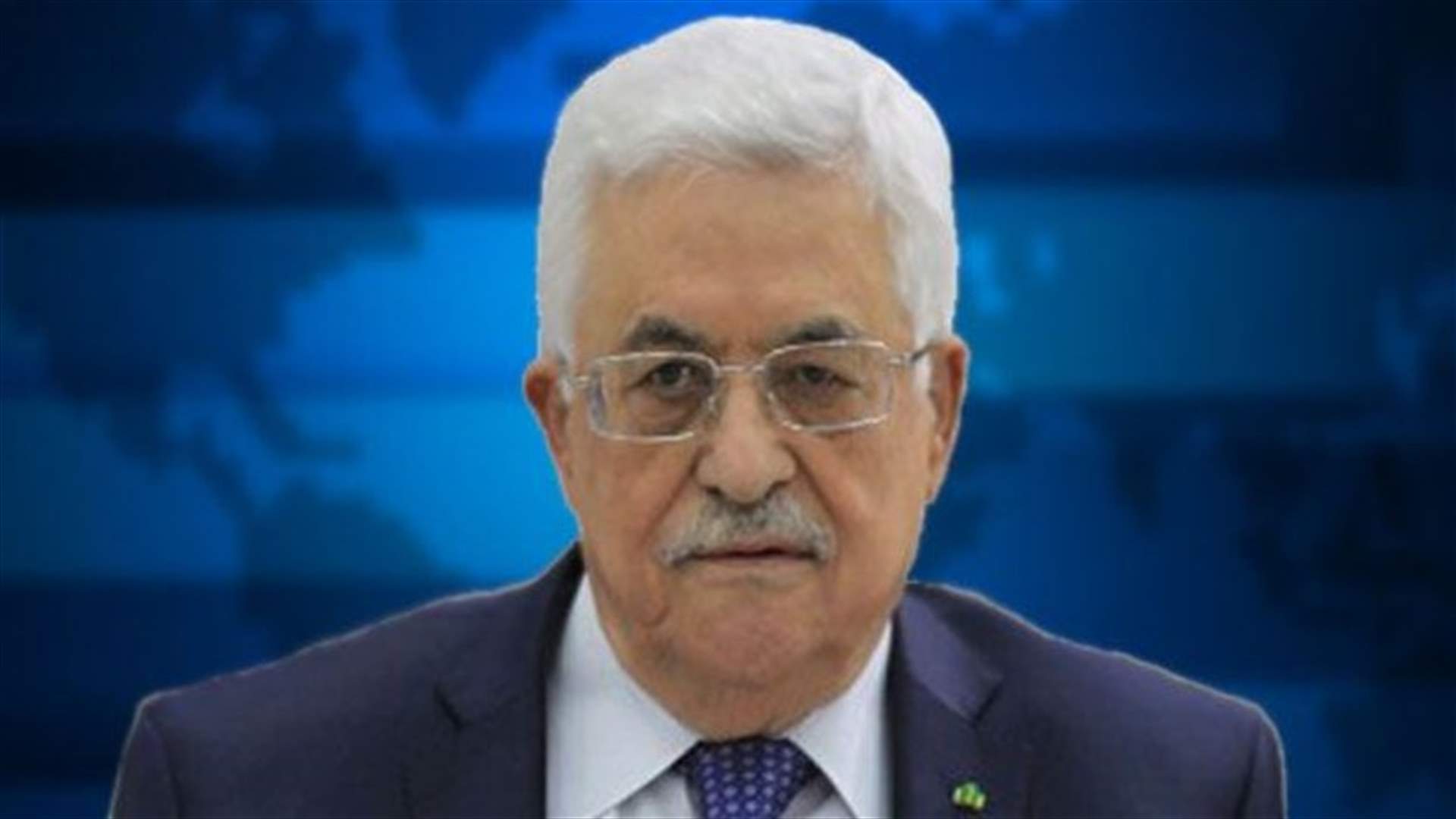 Abbas calls for international protection in Gaza