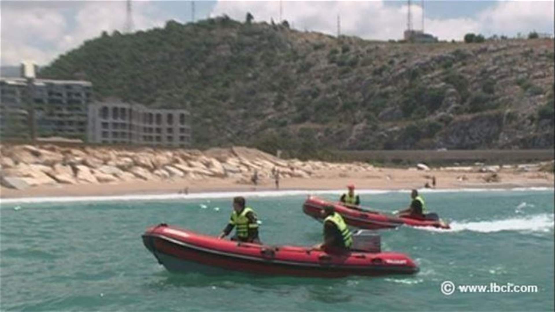 Maritime rescue unit searches for 3 missing persons