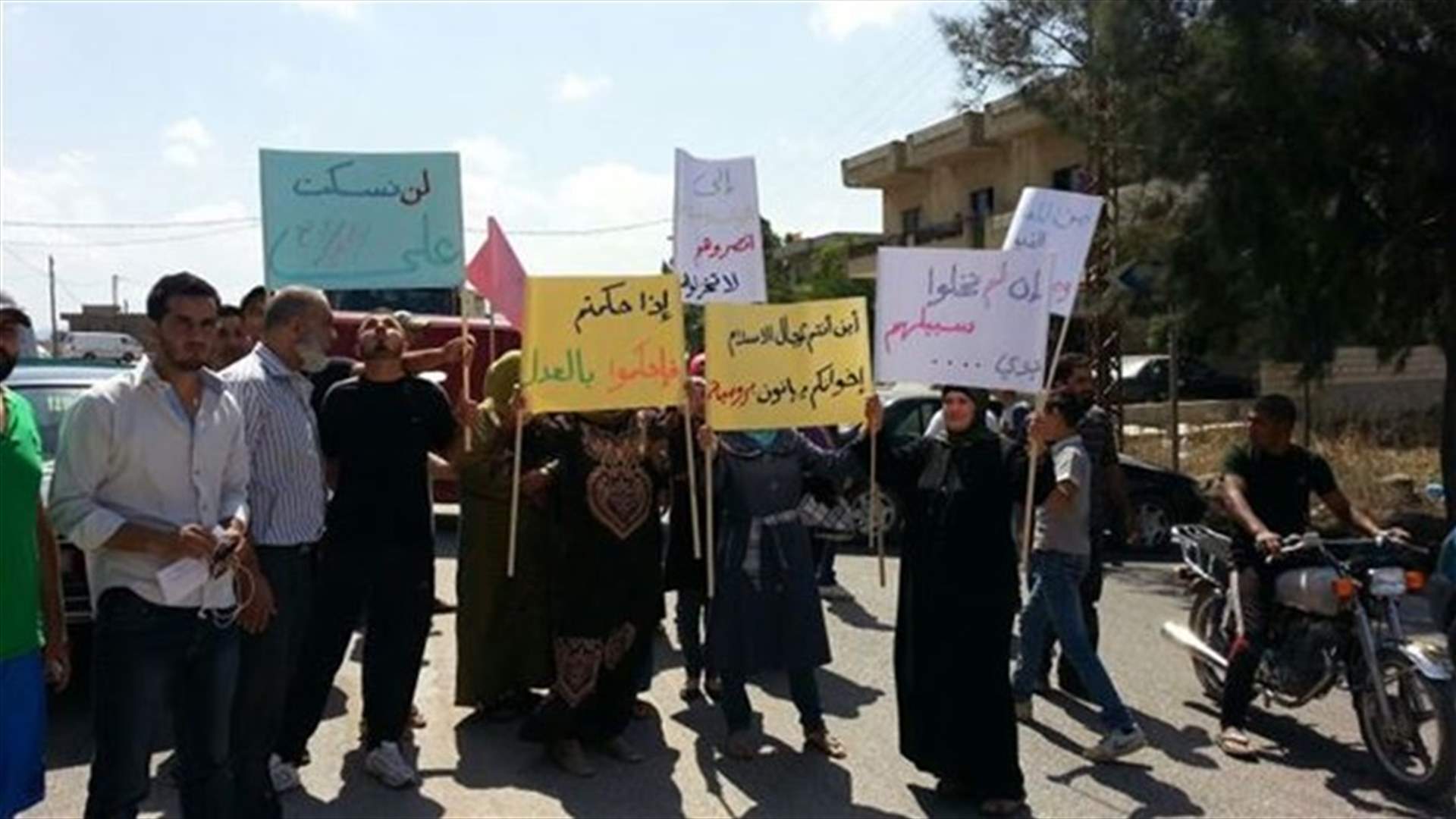 اعتصام رمزي لاهالي موقوفين بسجن رومية في عكار