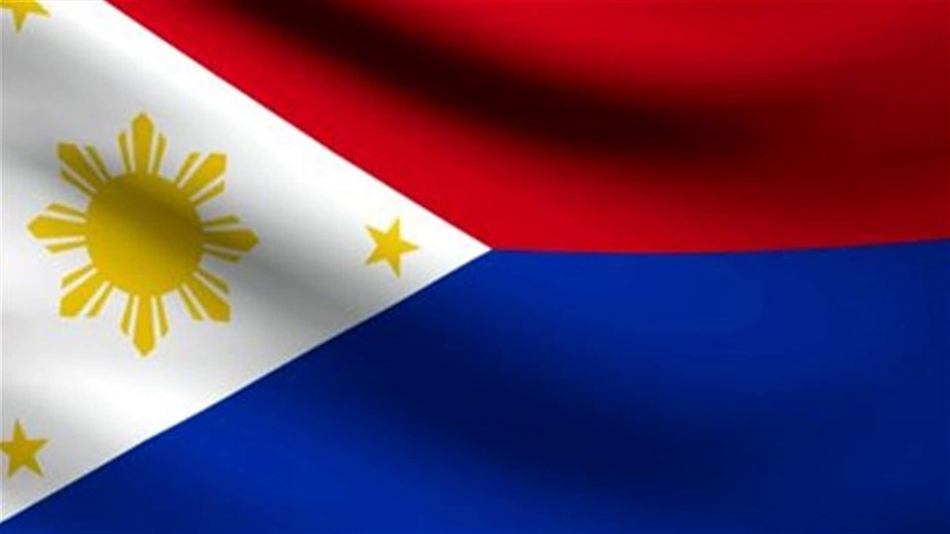 Magnitude 6.4 earthquake strikes off southern Philippines - USGS