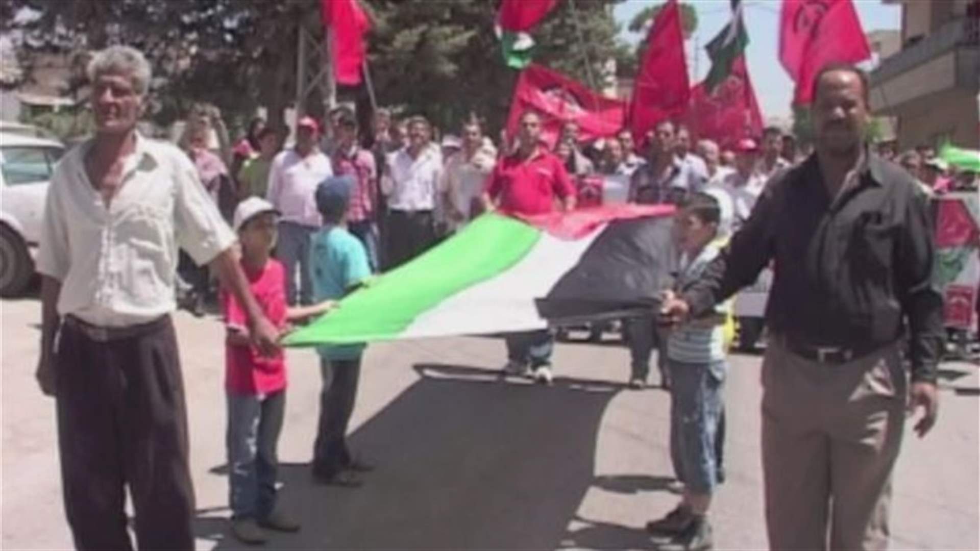 مسيرات دعما لنضال الشعب الفلسطيني