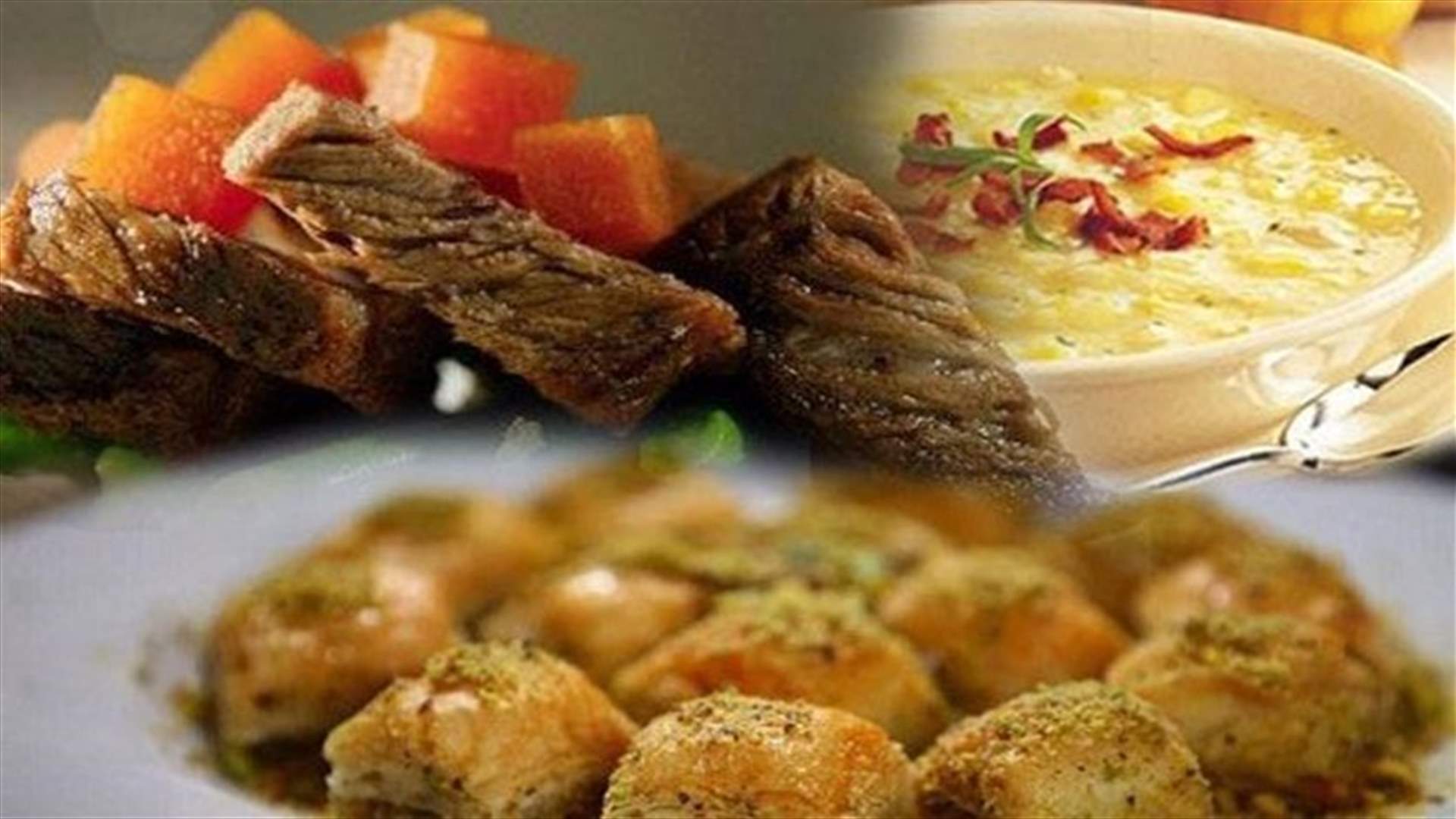 أغرب عادات رمضان: في نيجيرنا يستضيفون فقيراً كل ليلة على الإفطار