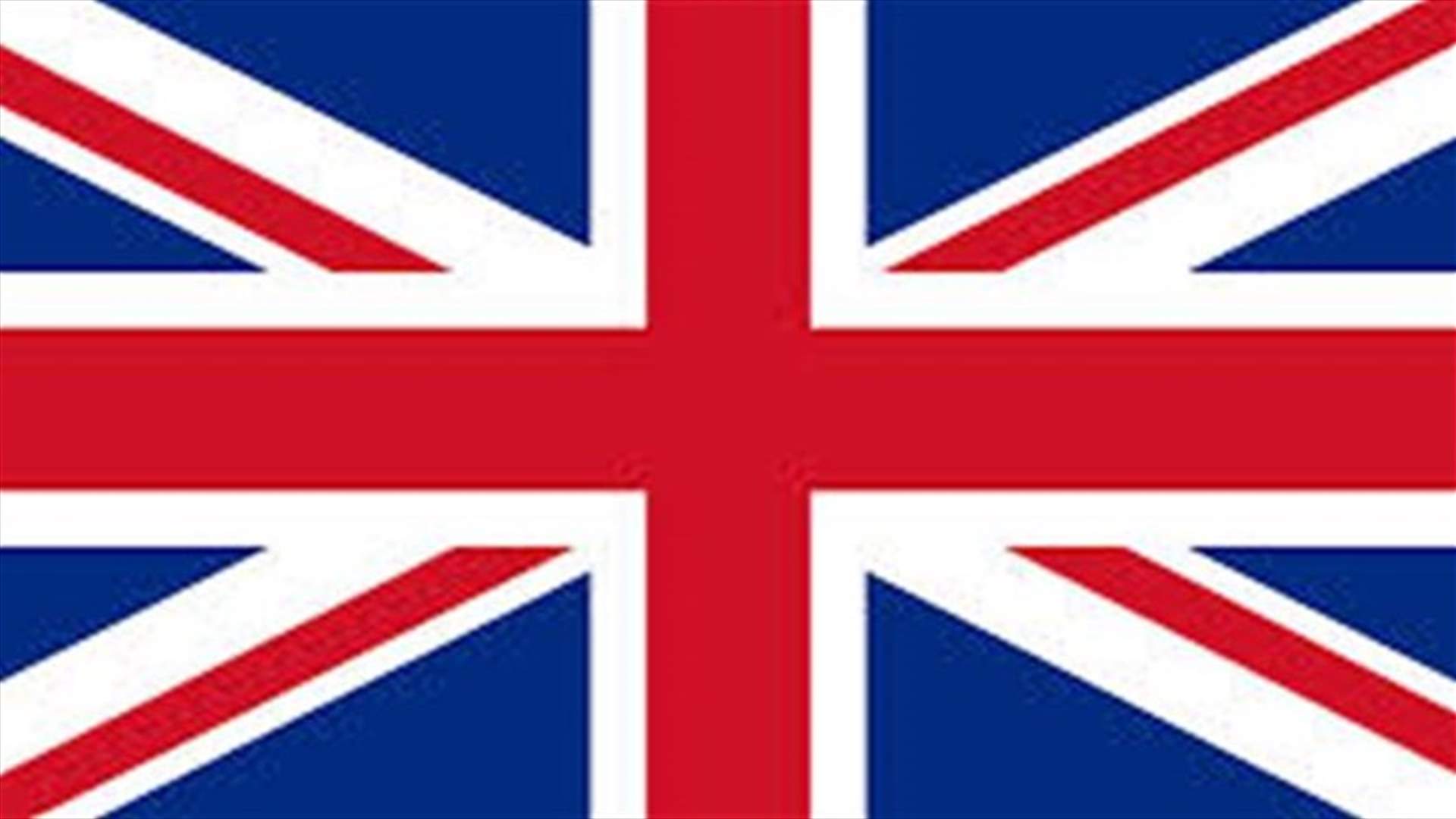 Britain arrests 660 suspected pedophiles during six-month operation
