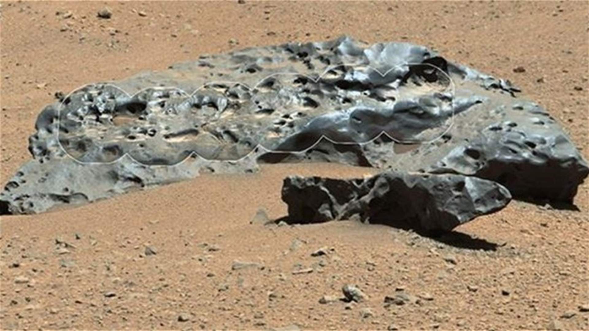 Lebanon, Finally Discovered On Mars!