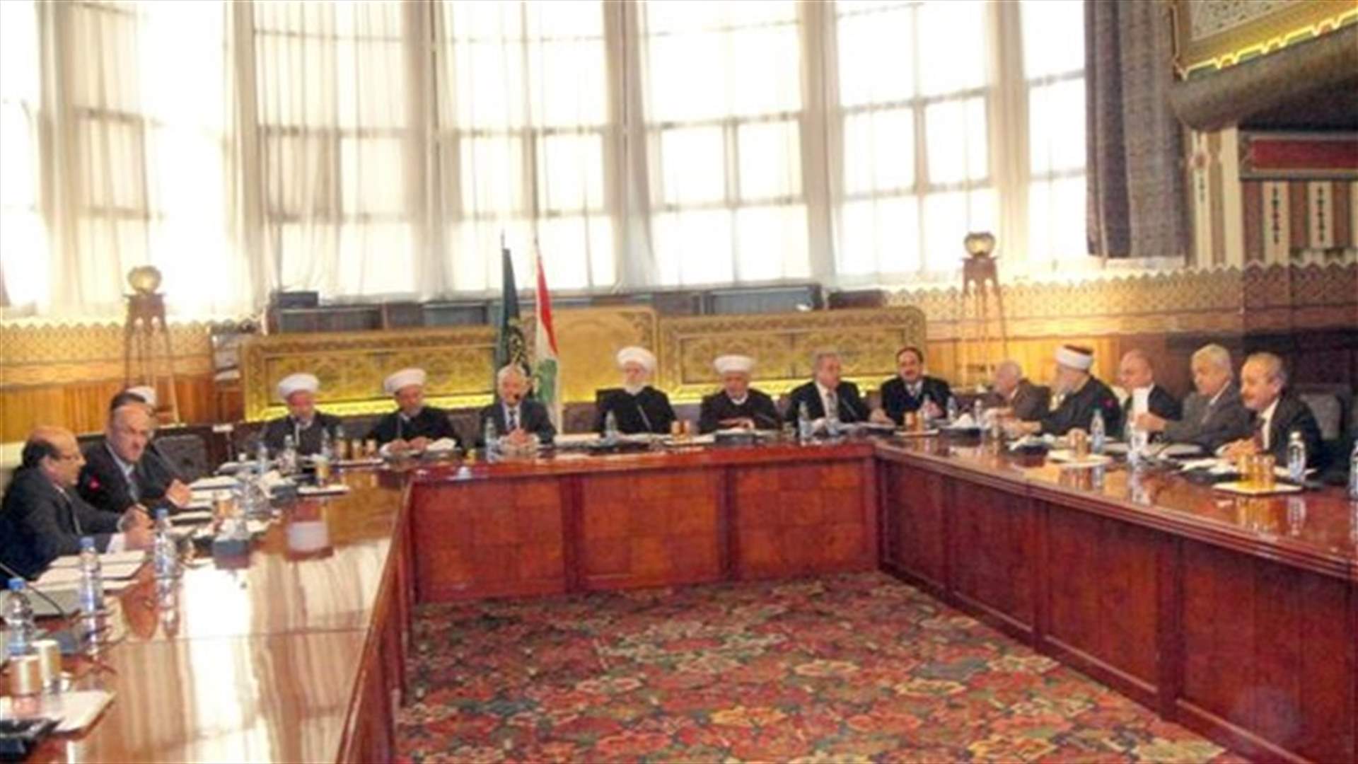 المجلس الشرعي: لعدم تعطيل عمل مجلس الوزراء 
