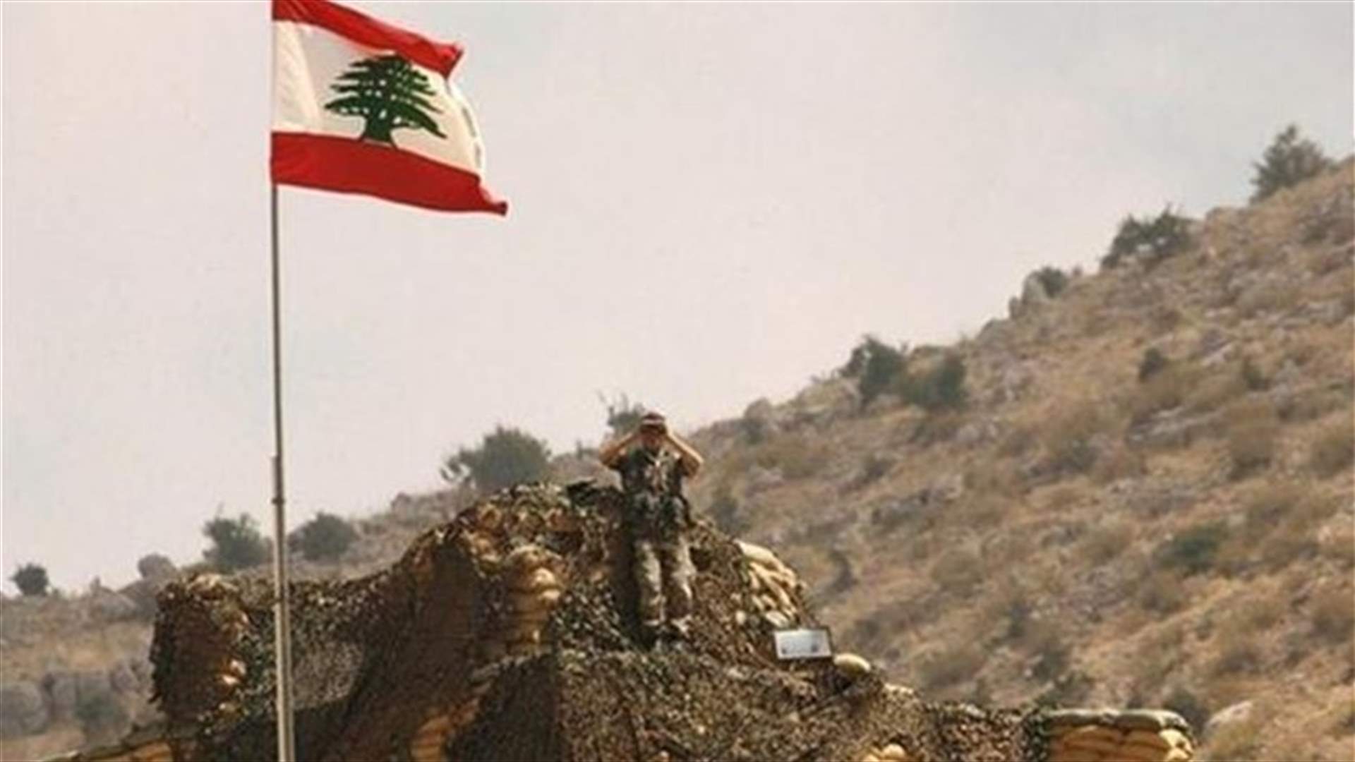 الخارجية تقدمت بشكوى ضد اسرائيل
