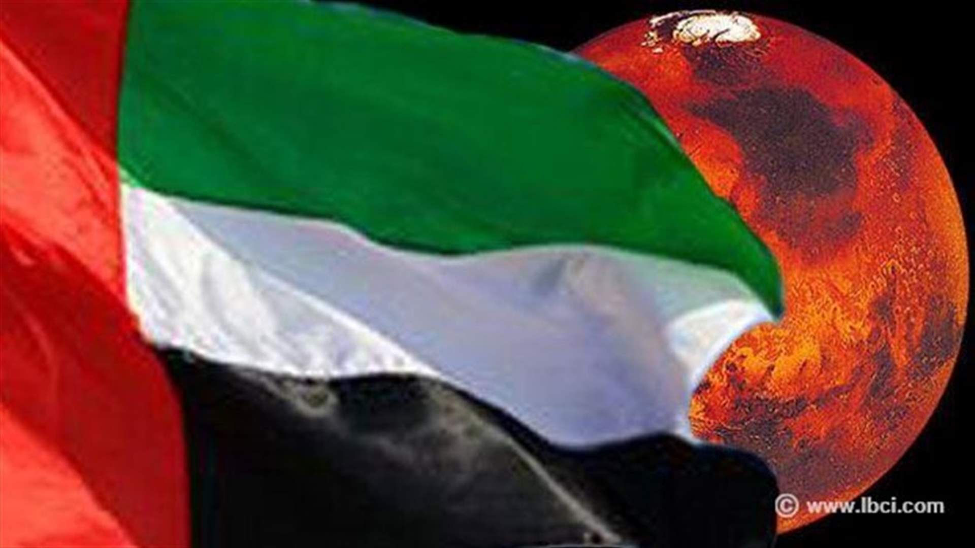 اول مسبار عربي الى المريخ بحلول 2021