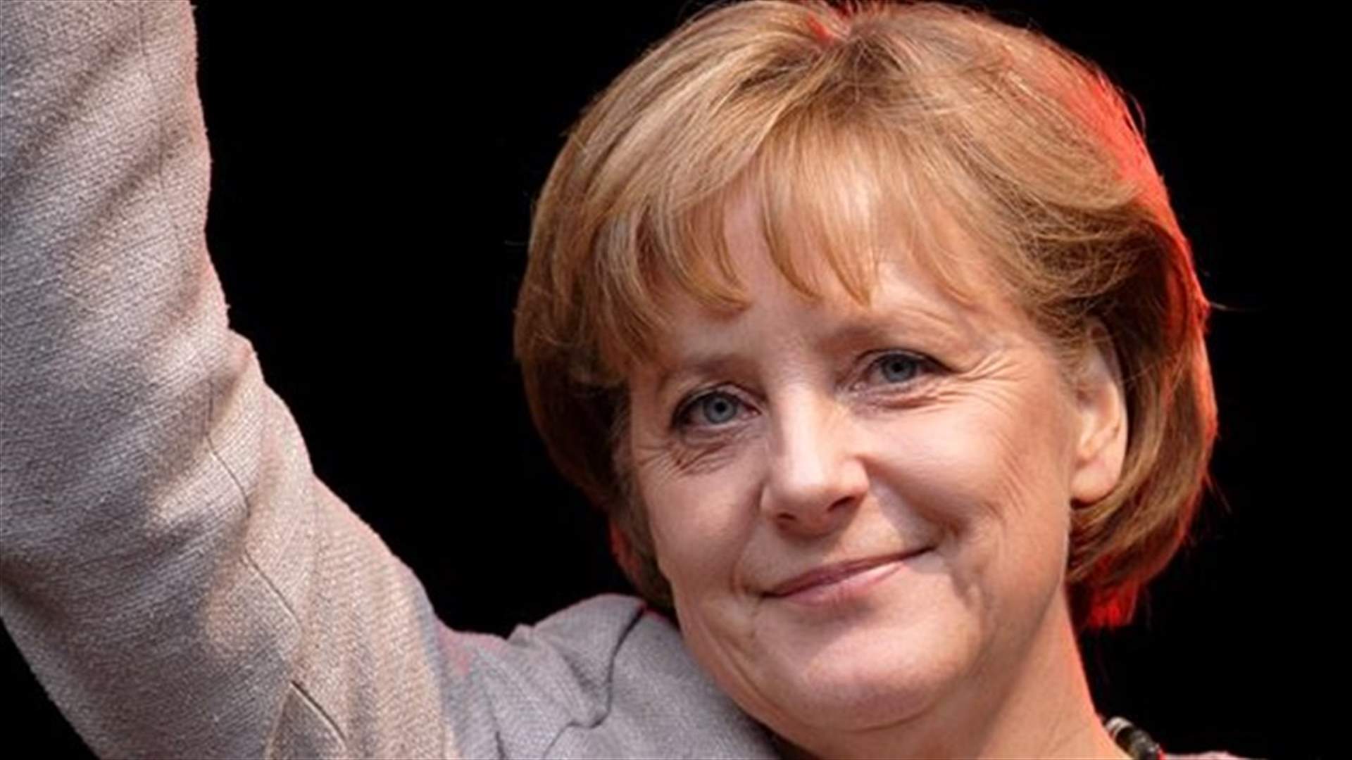 US, German views on spying differ but still firm allies - Merkel