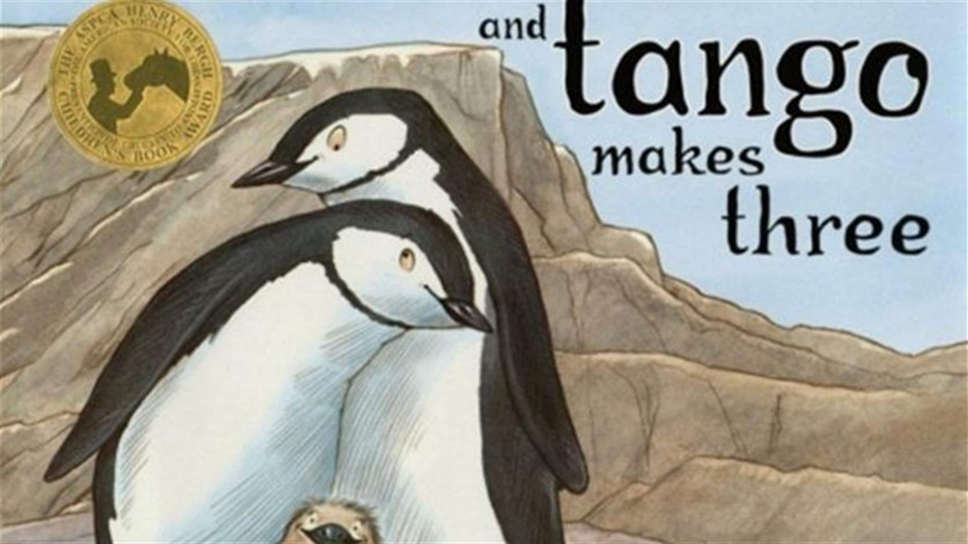 Singapore gives 'pro-gay' children's books a reprieve from pulping