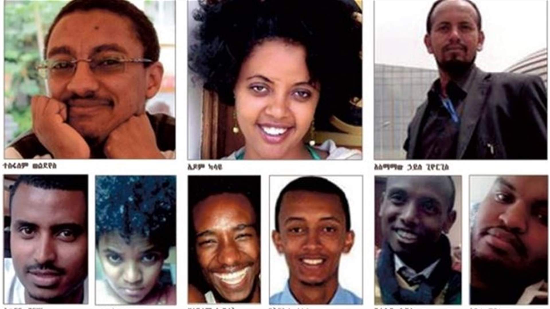 Ethiopia charges 9 journalists with terrorism