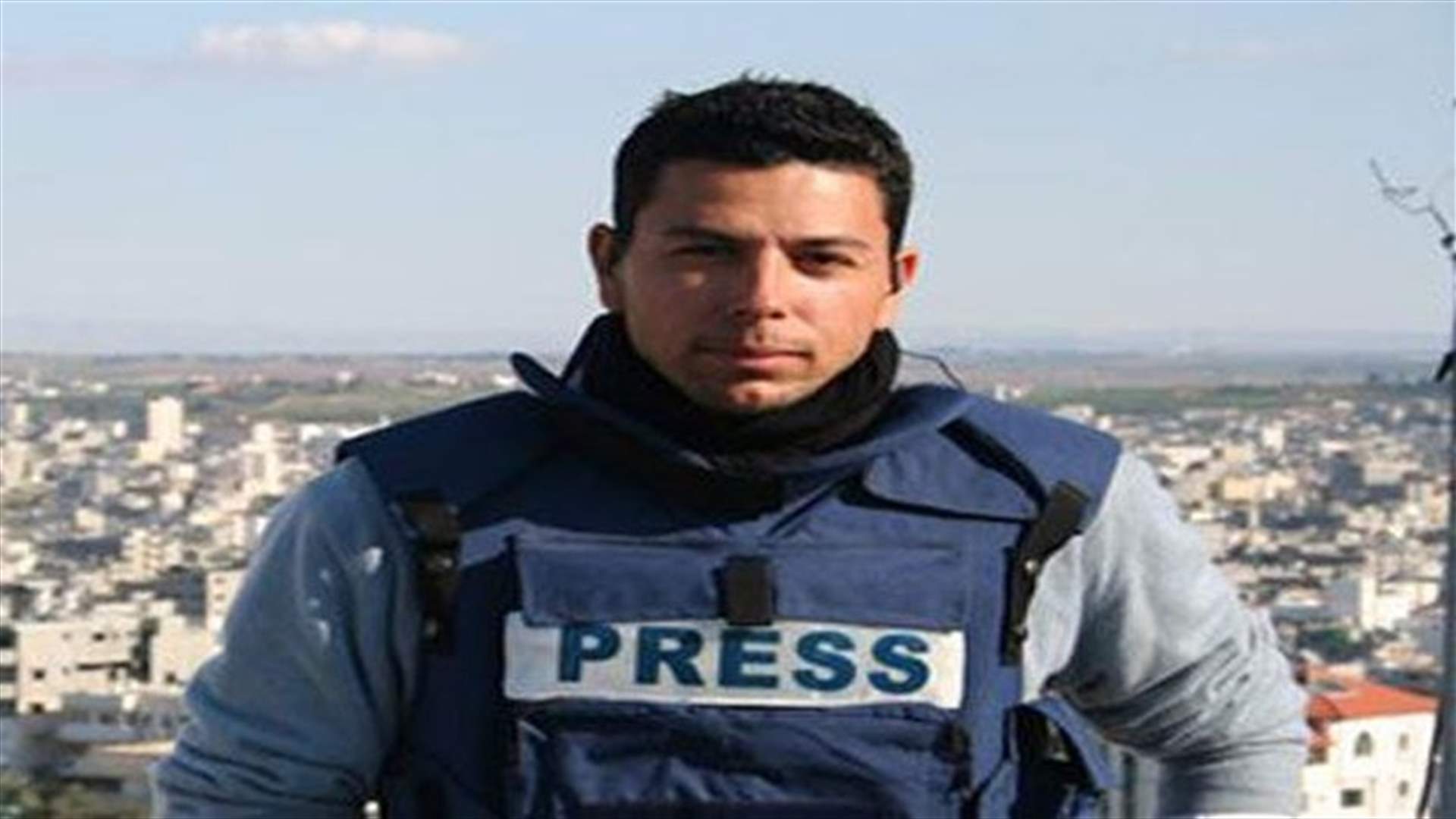 NBC pulls leading correspondent from Gaza after massacre report