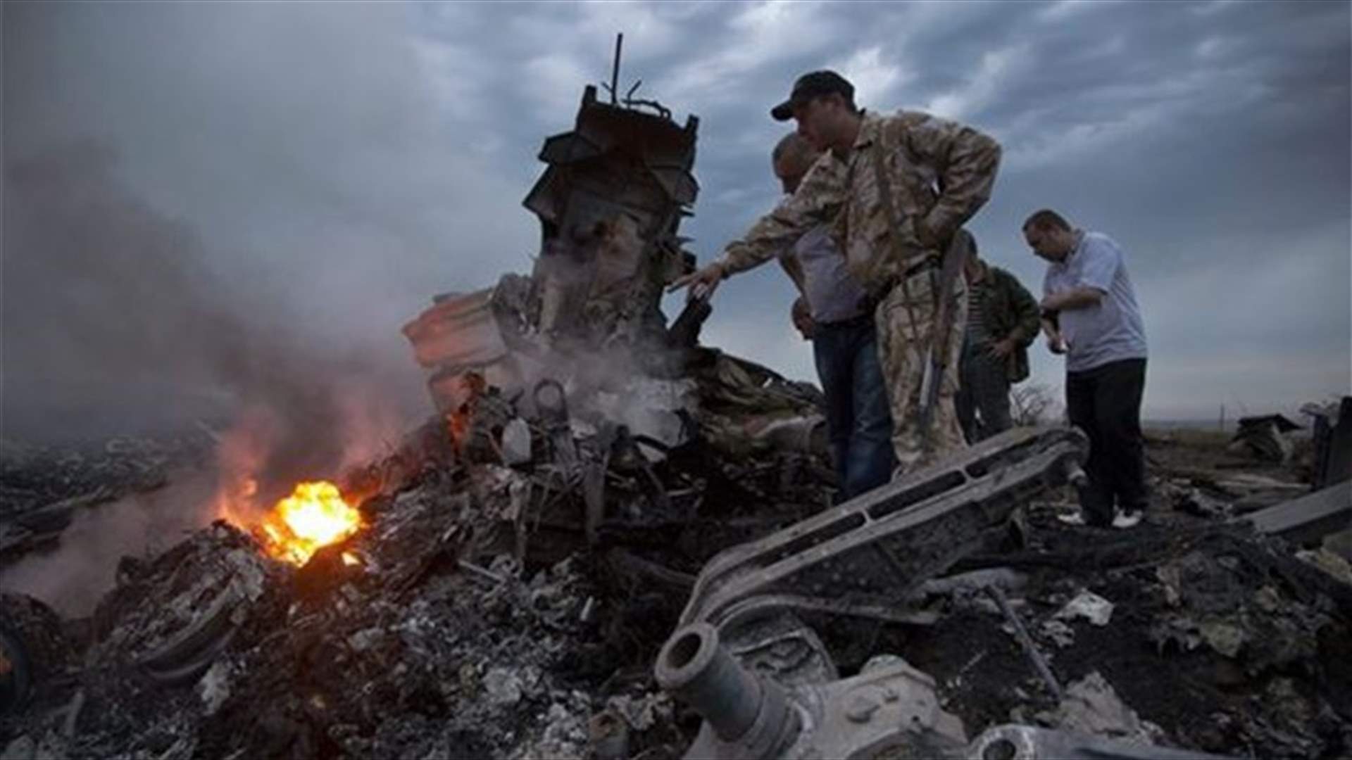 Bodies rained down on Ukraine village after plane disaster