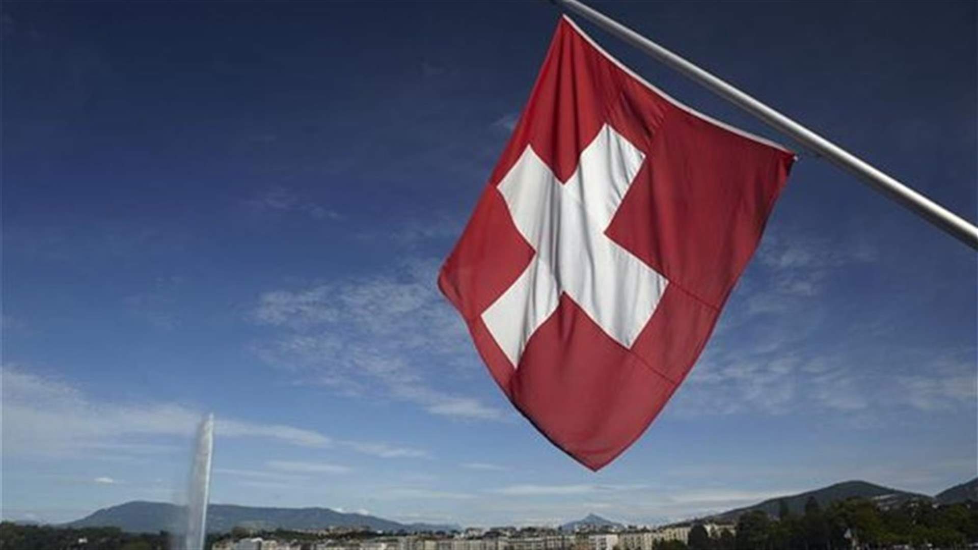 Man triggers security alert in Geneva by stopping tram