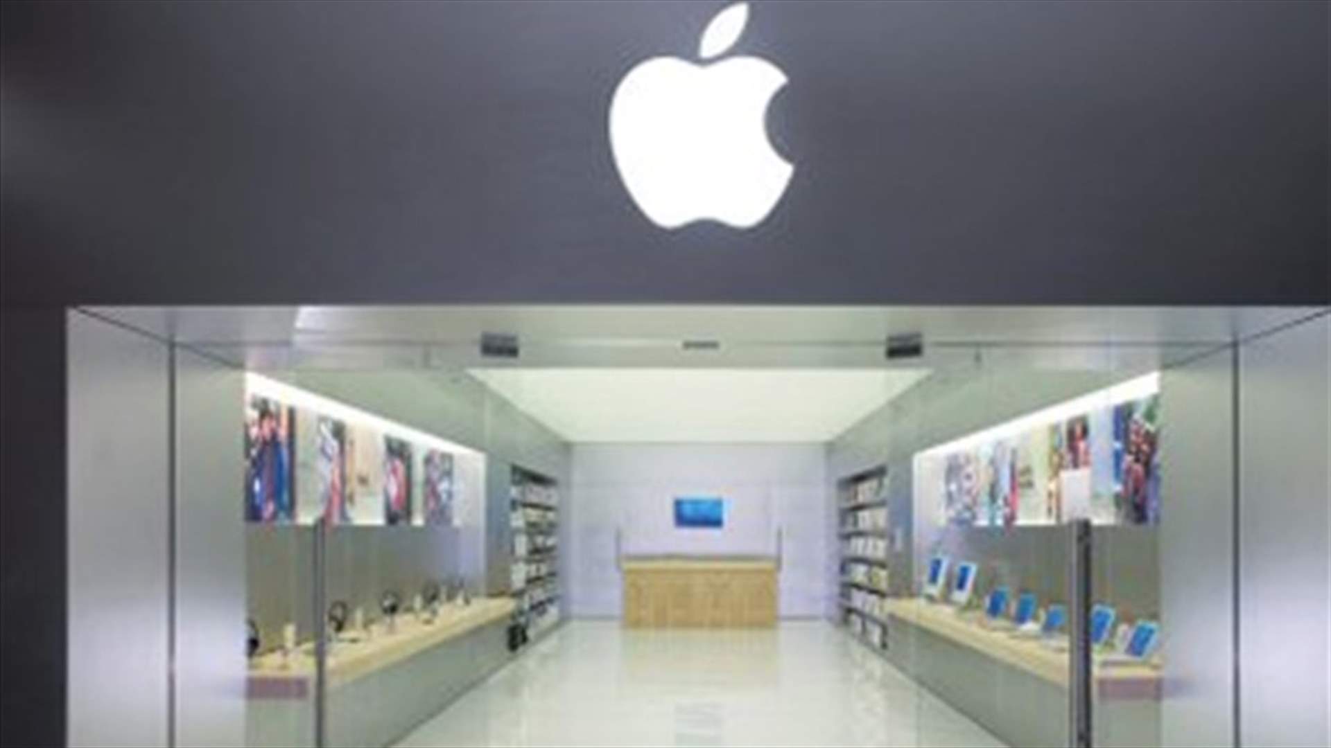Report says Apple to unveil new iPad in March