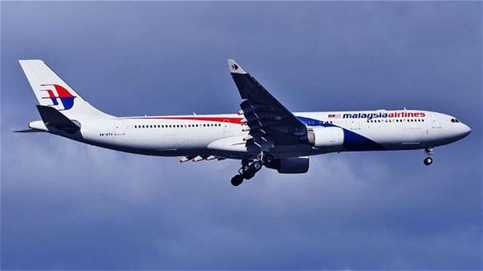 Malaysia Airlines flies over Syrian airspace - Flightradar24