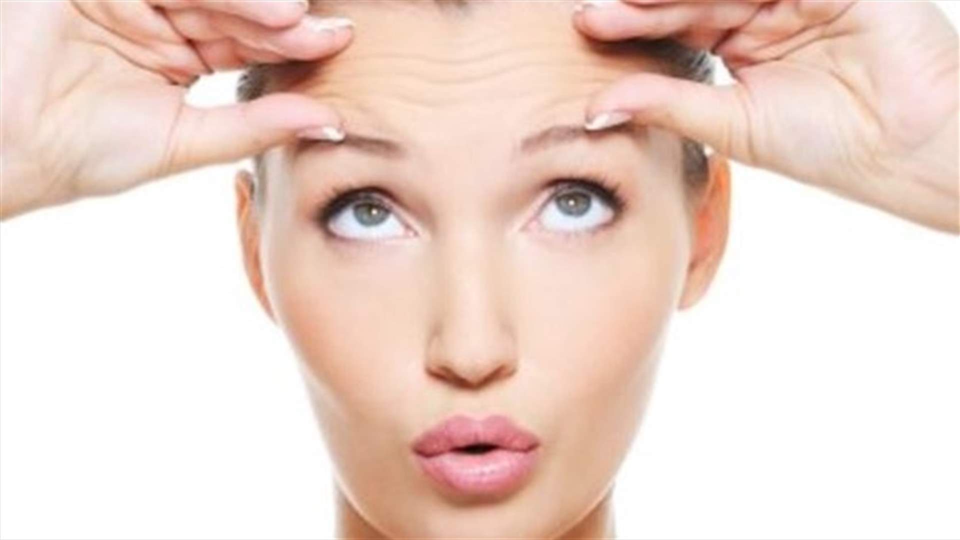 شاهدوا صورتكن مع تجاعيد أقل وشفاه أكبر وحواجب مرتفعة