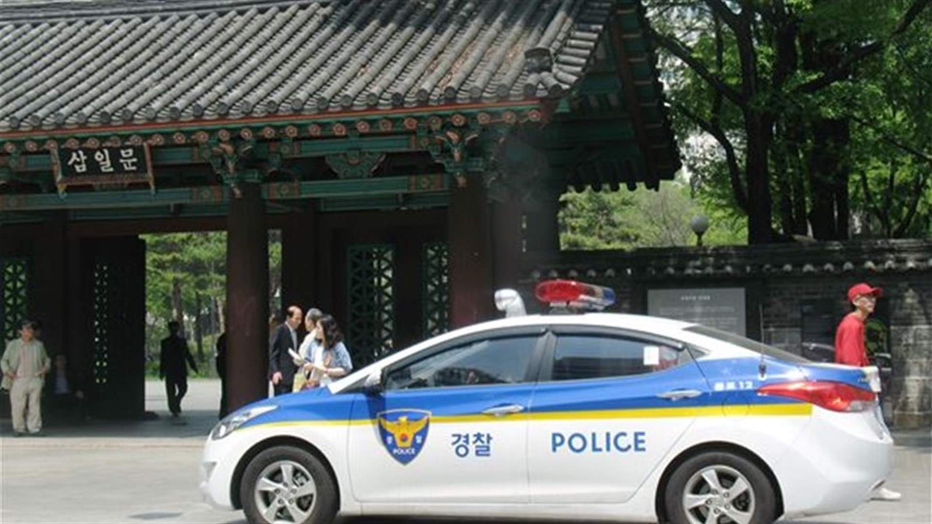 Body of fugitive South Korea ferry businessman found, police say