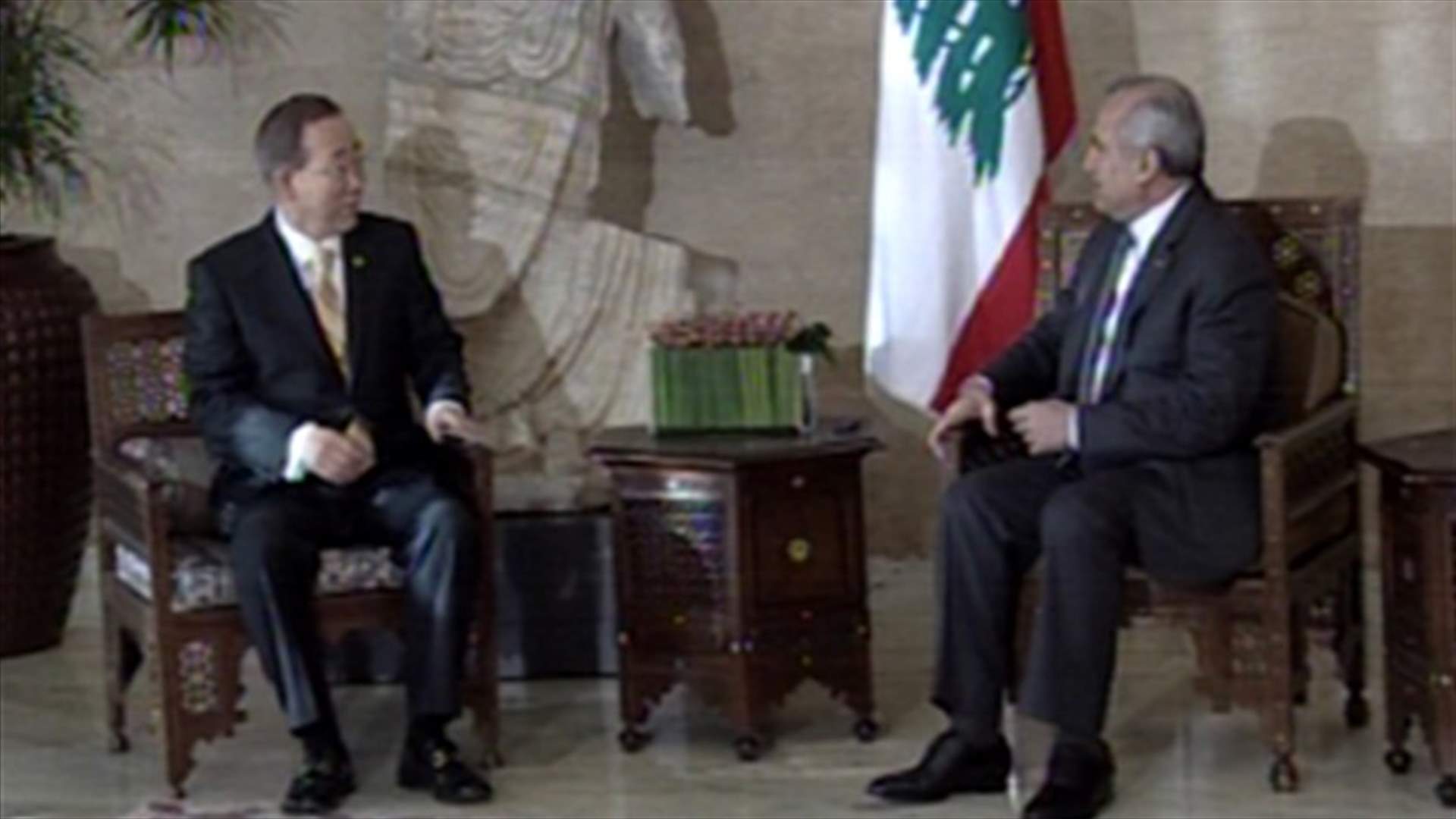 بان : قلقون حيال قوة حزب الله العسكرية ونتوقع من لبنان التعاون الكامل مع المحكمة 