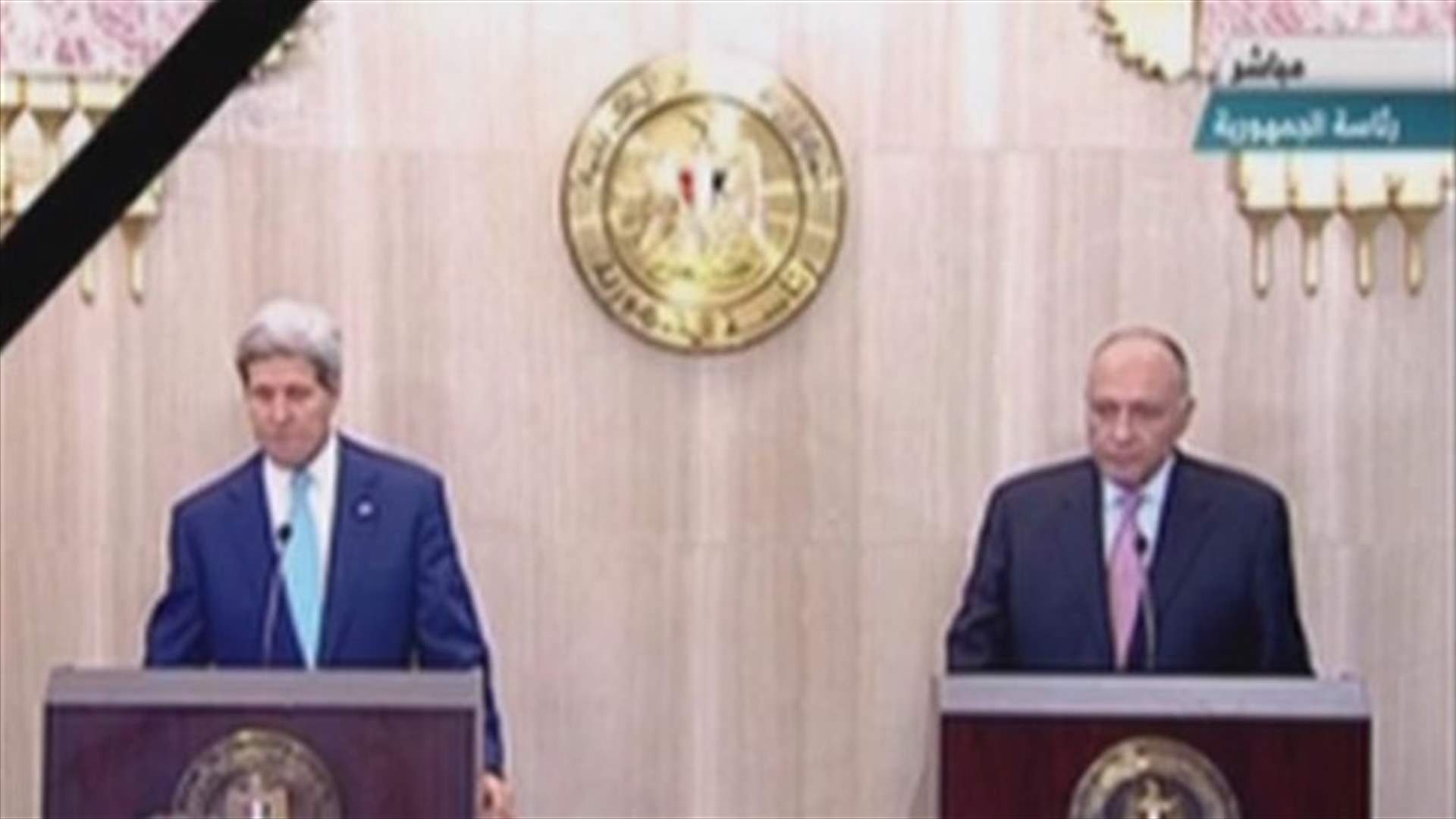 كيري: المبادرة المصرية هي الإطار لأي هدنة في غزة