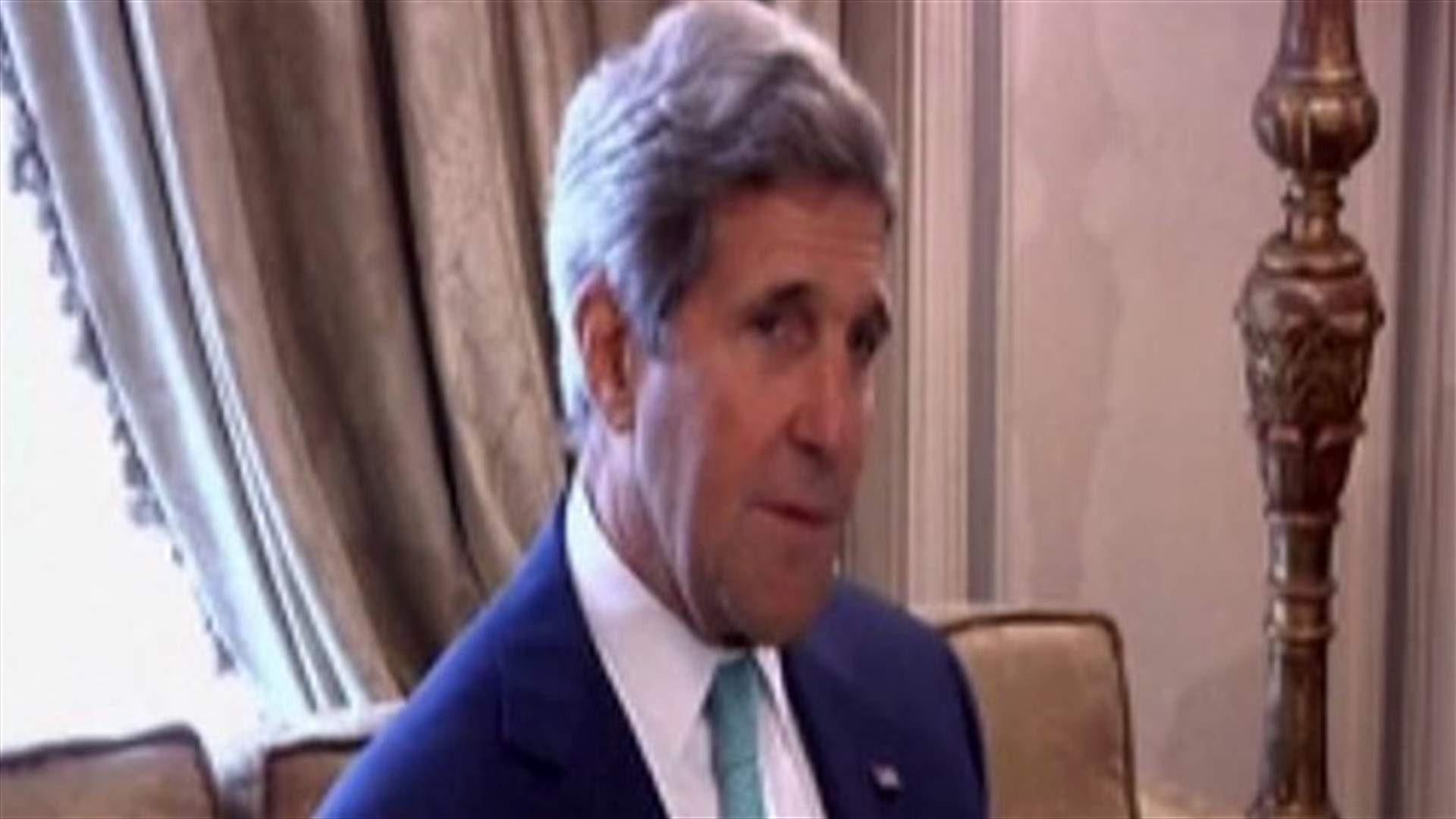 Kerry, aides checked by security at Egyptian presidential palace