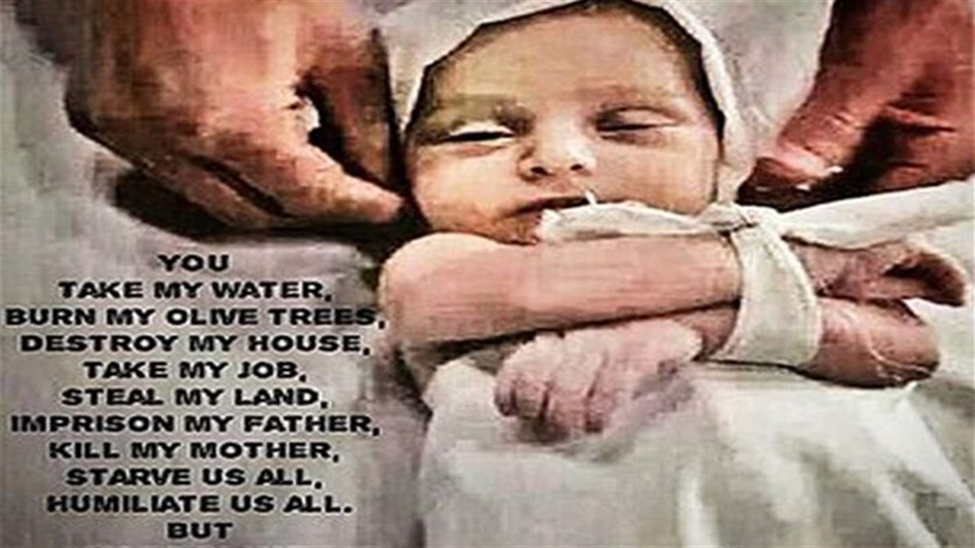 Gaza: A Series Of Unfortunate Events