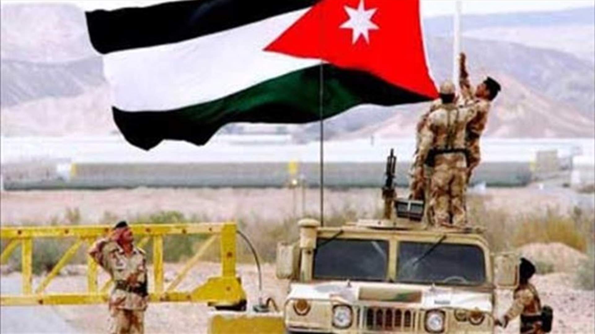 حرس الحدود الاردني يحبط محاولة تهريب ذخيرة من سوريا الى المملكة